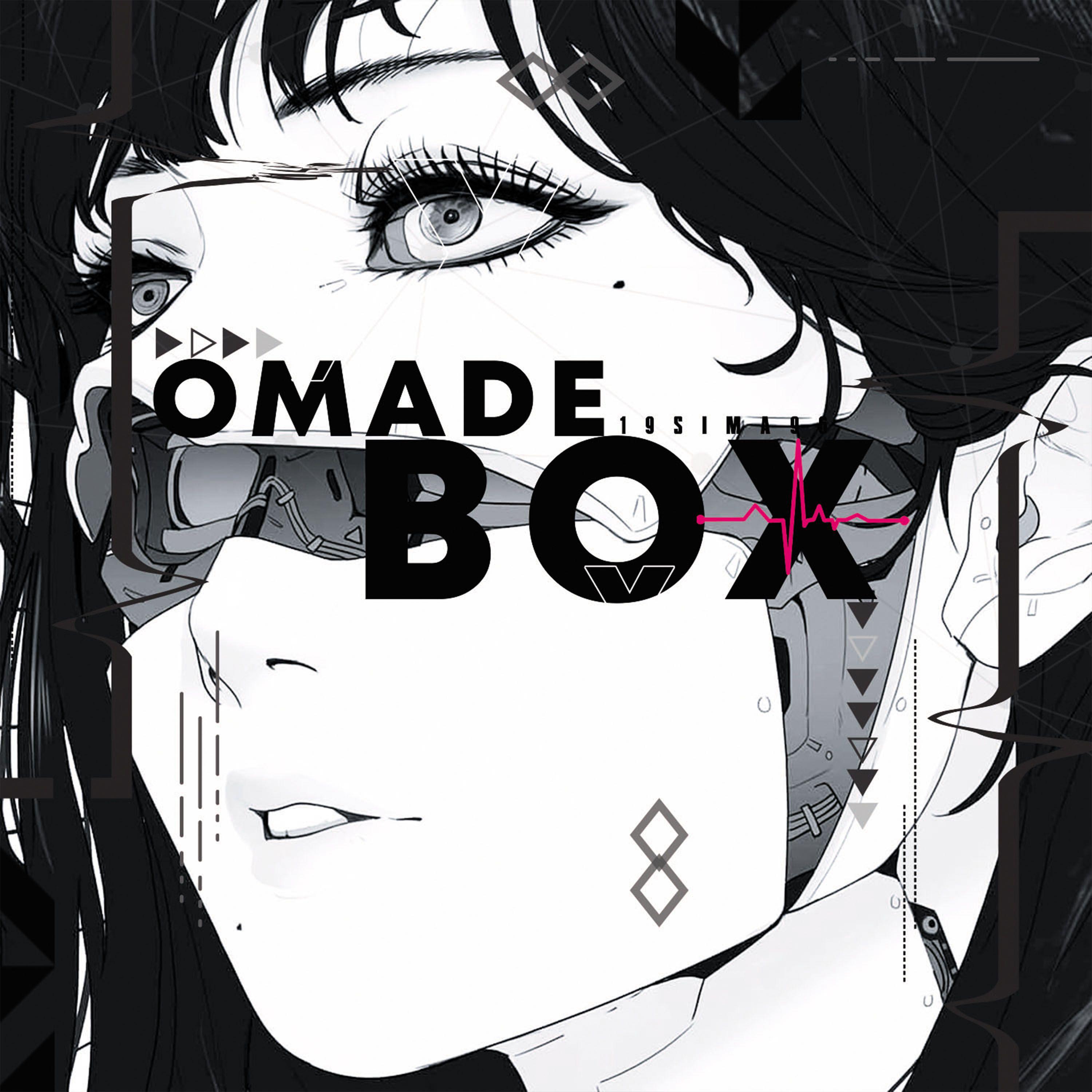 Постер альбома Omade Box