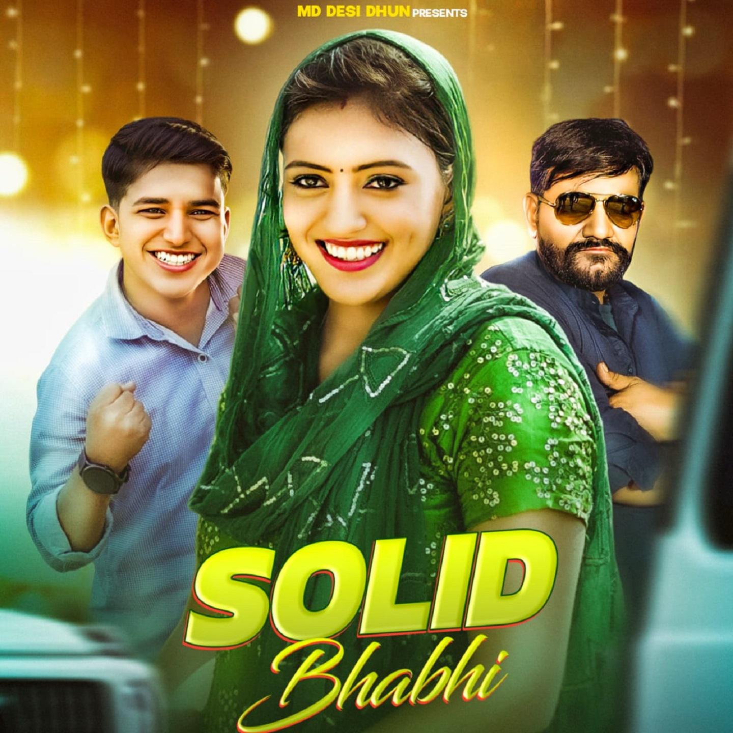 Постер альбома Solid Bhabhi