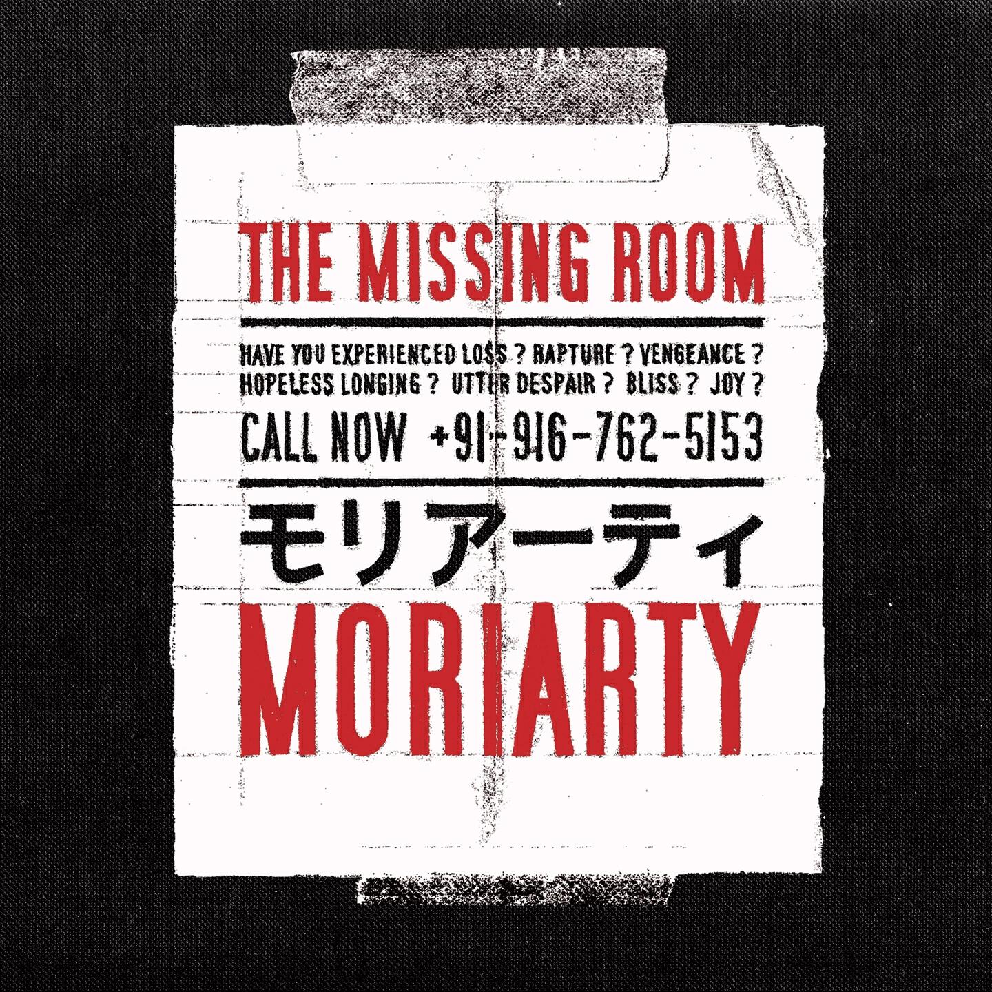 Moriarty - Mah-Jong