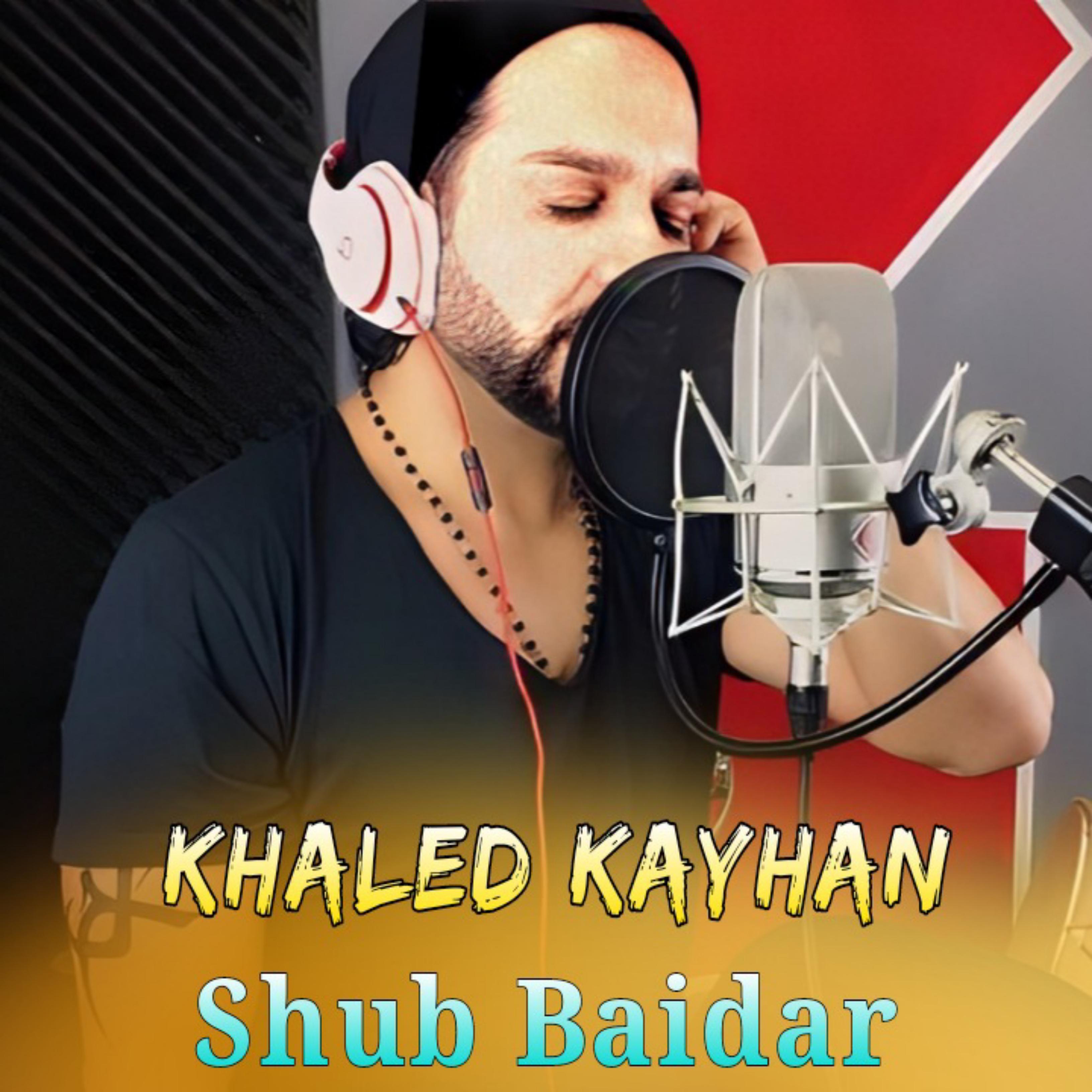 Постер альбома Shub Baidar