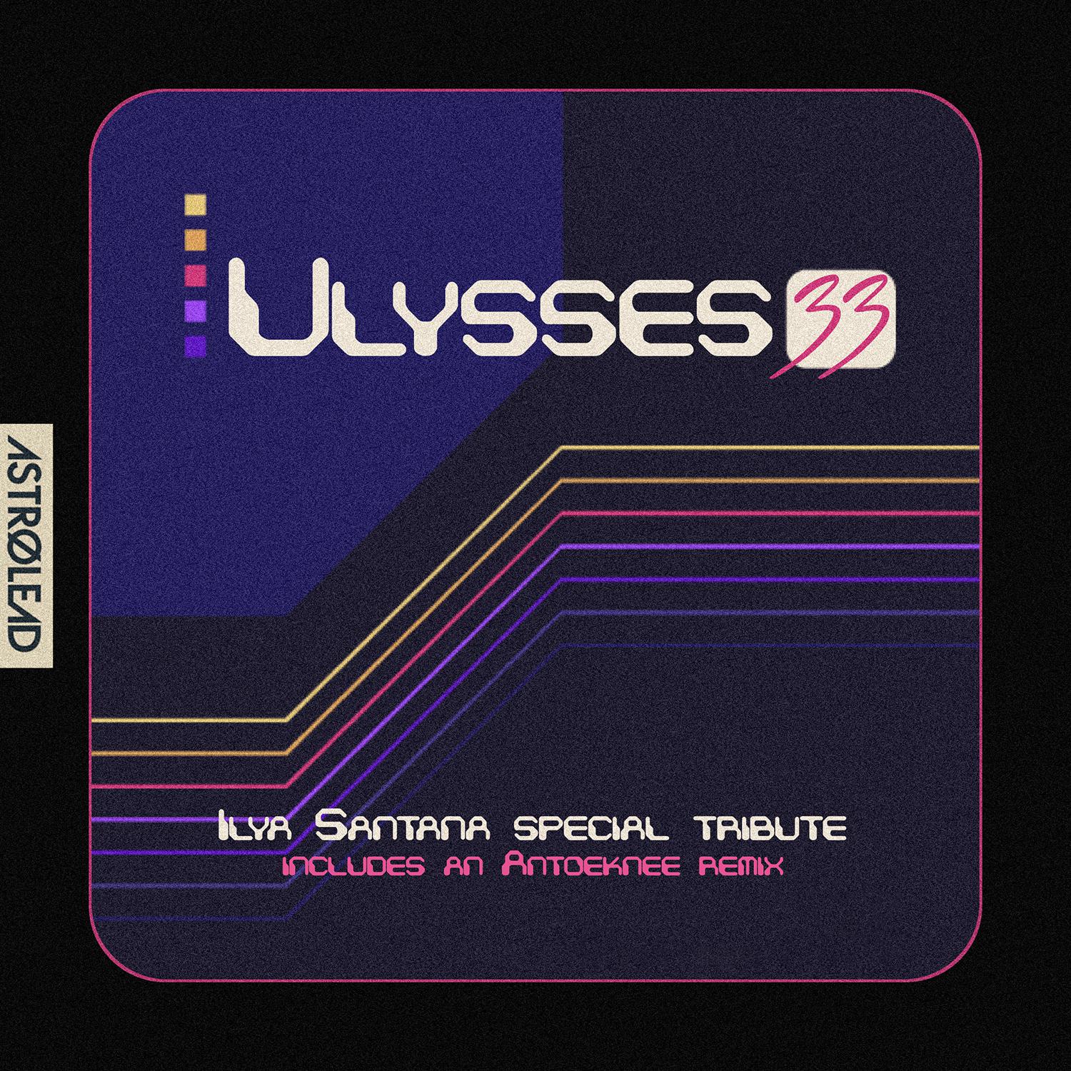 Постер альбома Ulysses 33