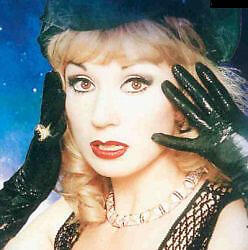 Маша Распутина все песни в mp3