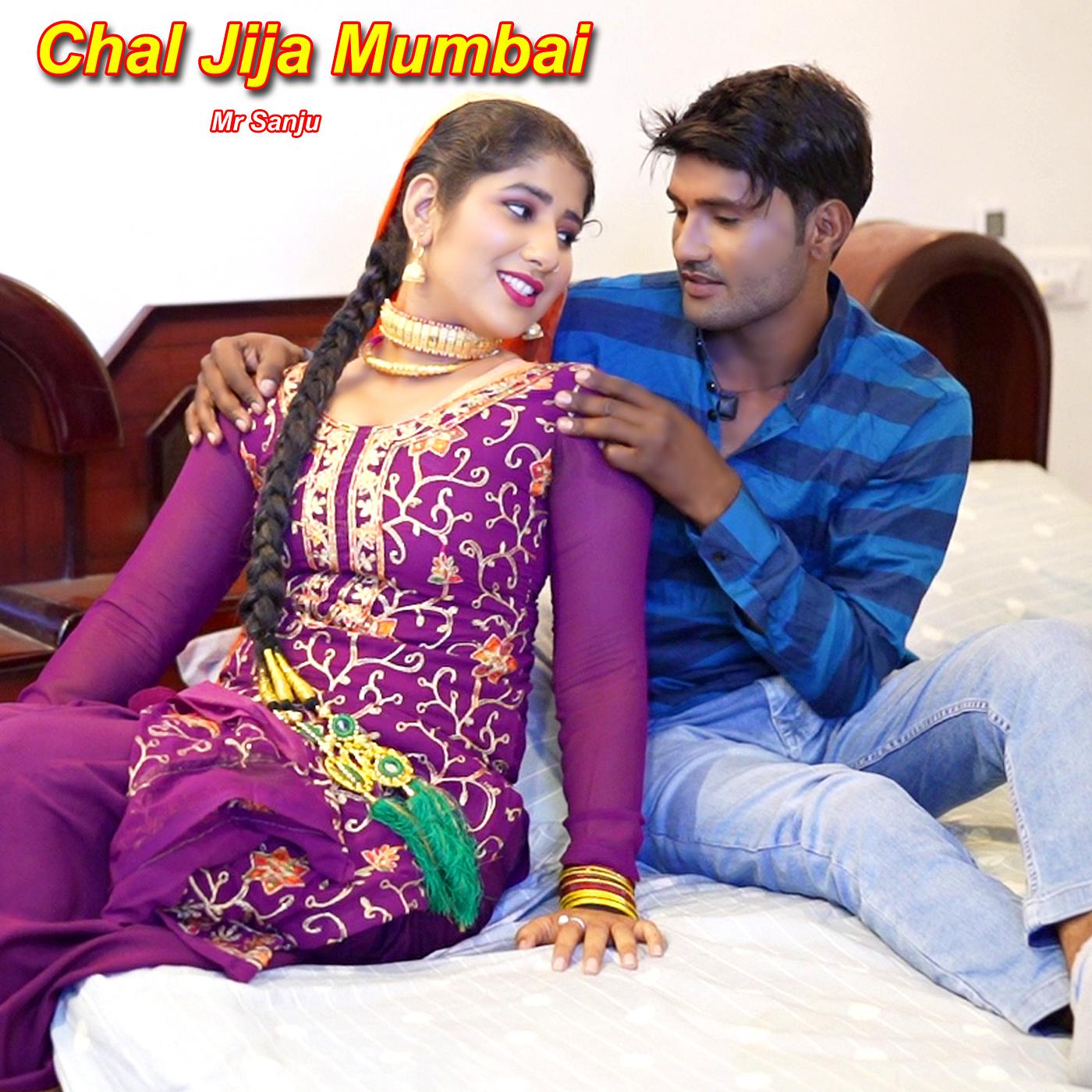 Постер альбома Chal Jija Mumbai