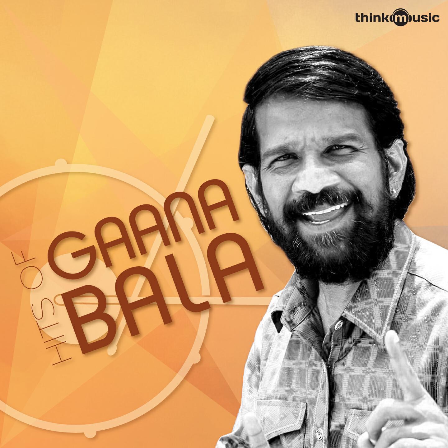 Gaana Bala - Nadukadalula Kappala (From 