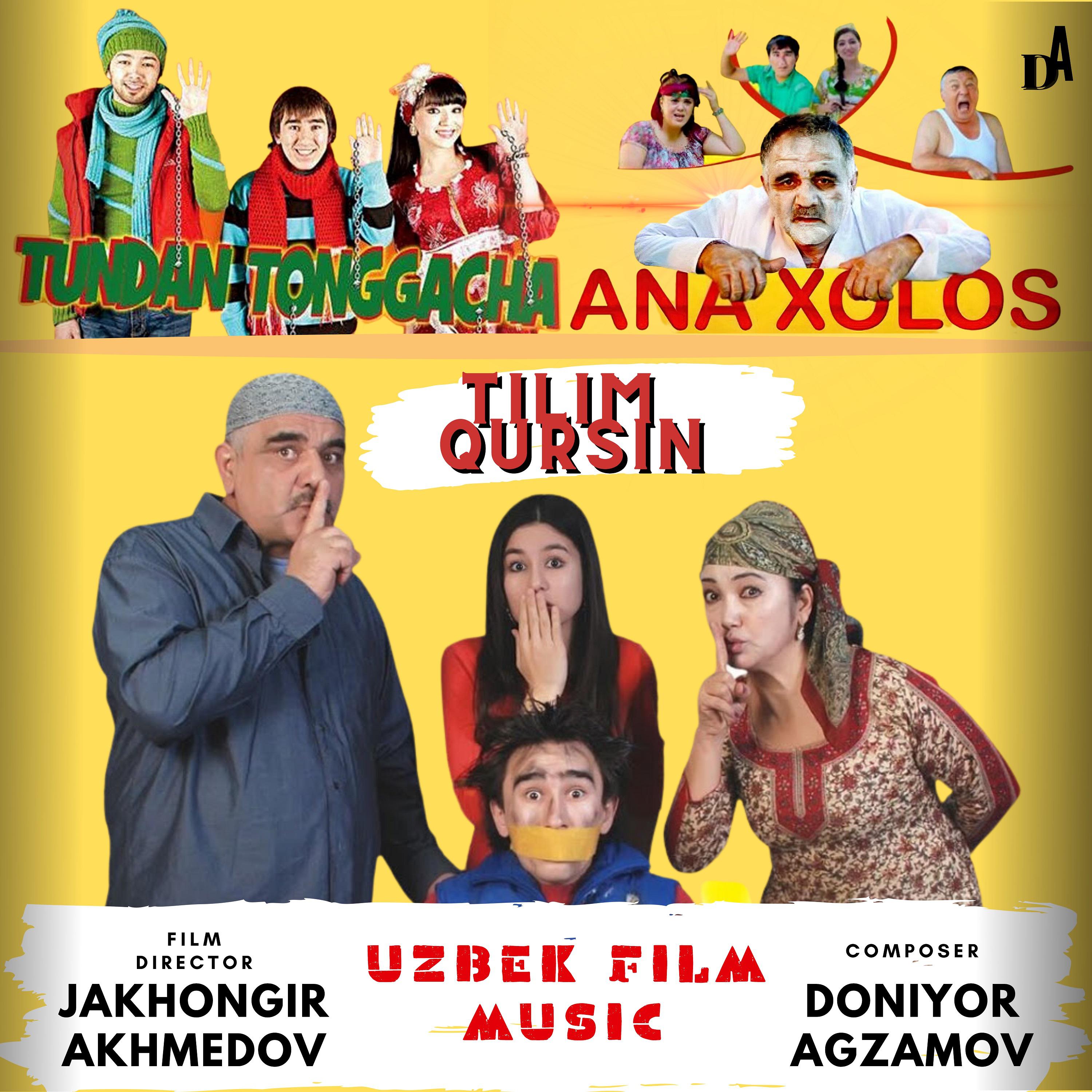 Постер альбома Uzbek Film Music