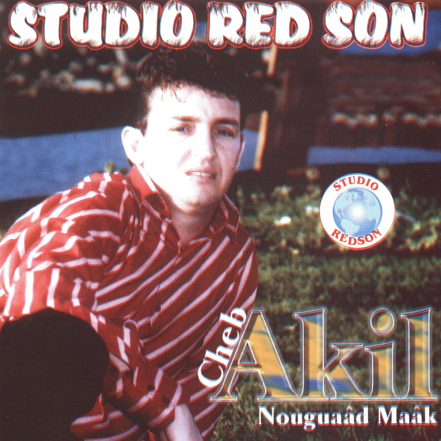 Постер альбома Nouguaâd Maâk
