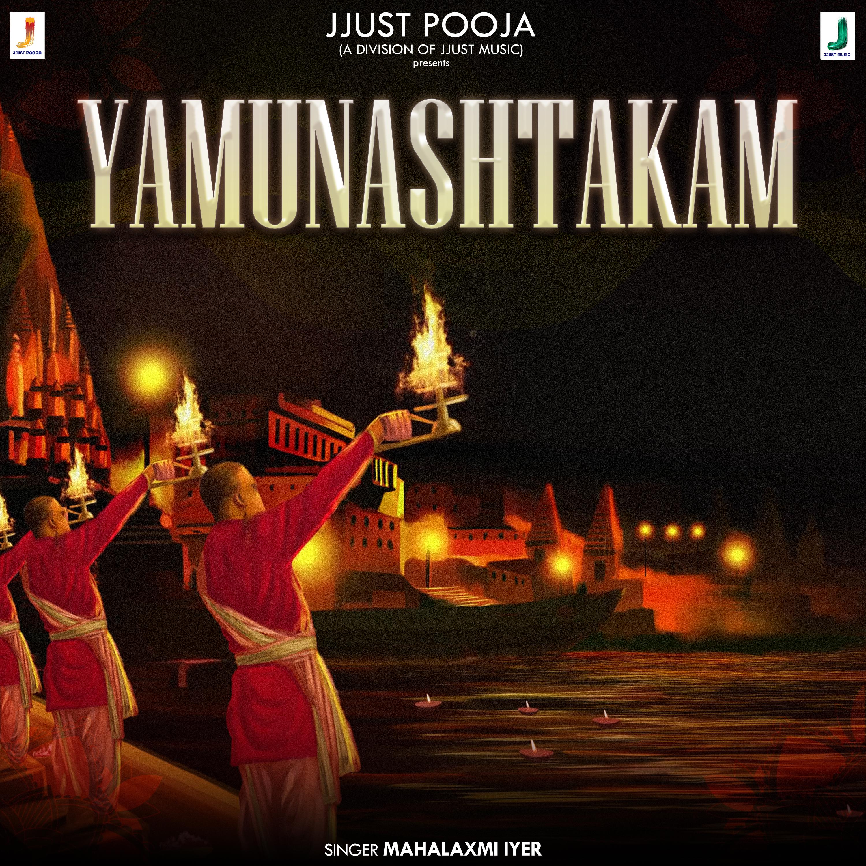 Постер альбома Yamunashtakam