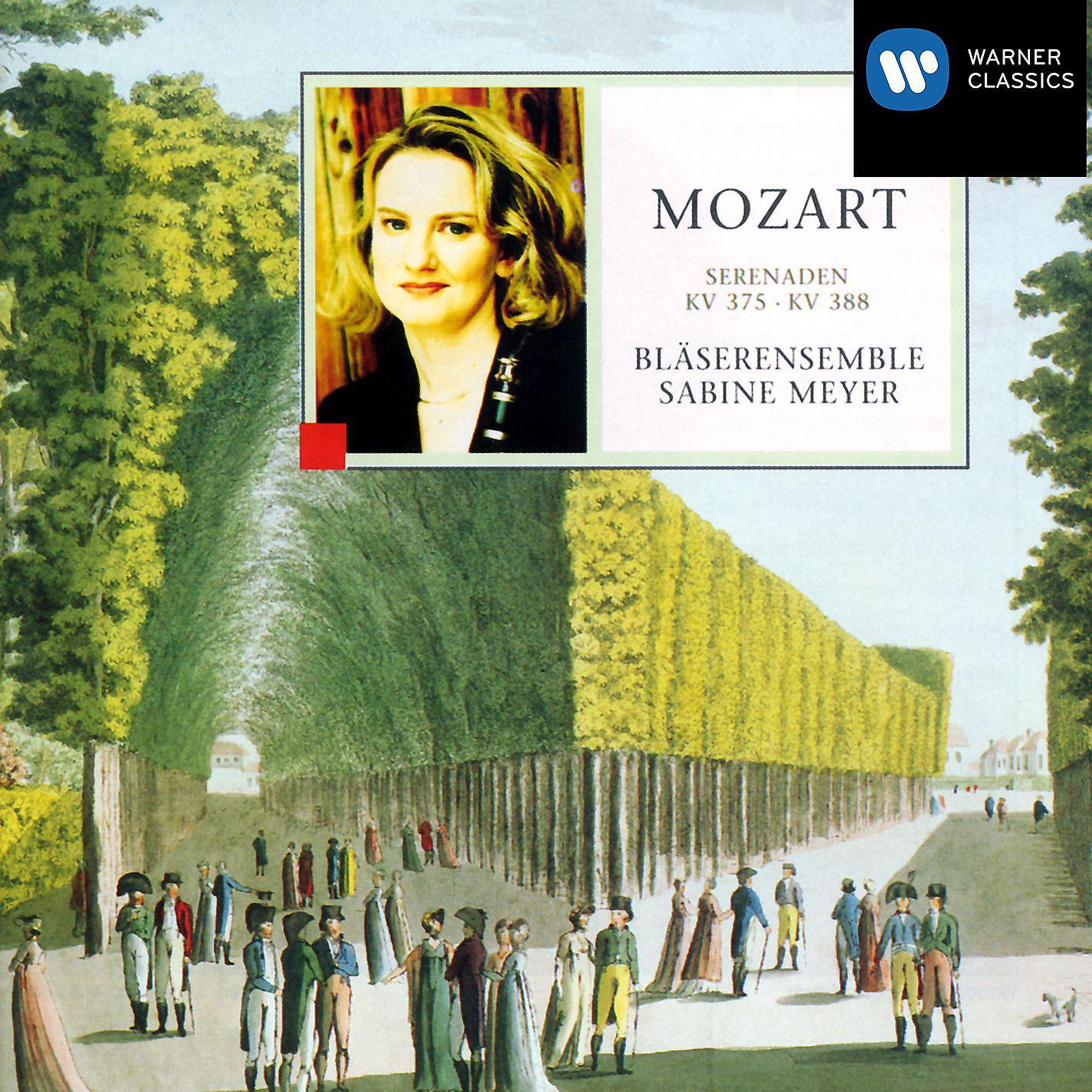 Постер альбома Mozart: Serenades for Winds No. 11, K. 375 & No. 12, K. 388 "Nachtmusik"
