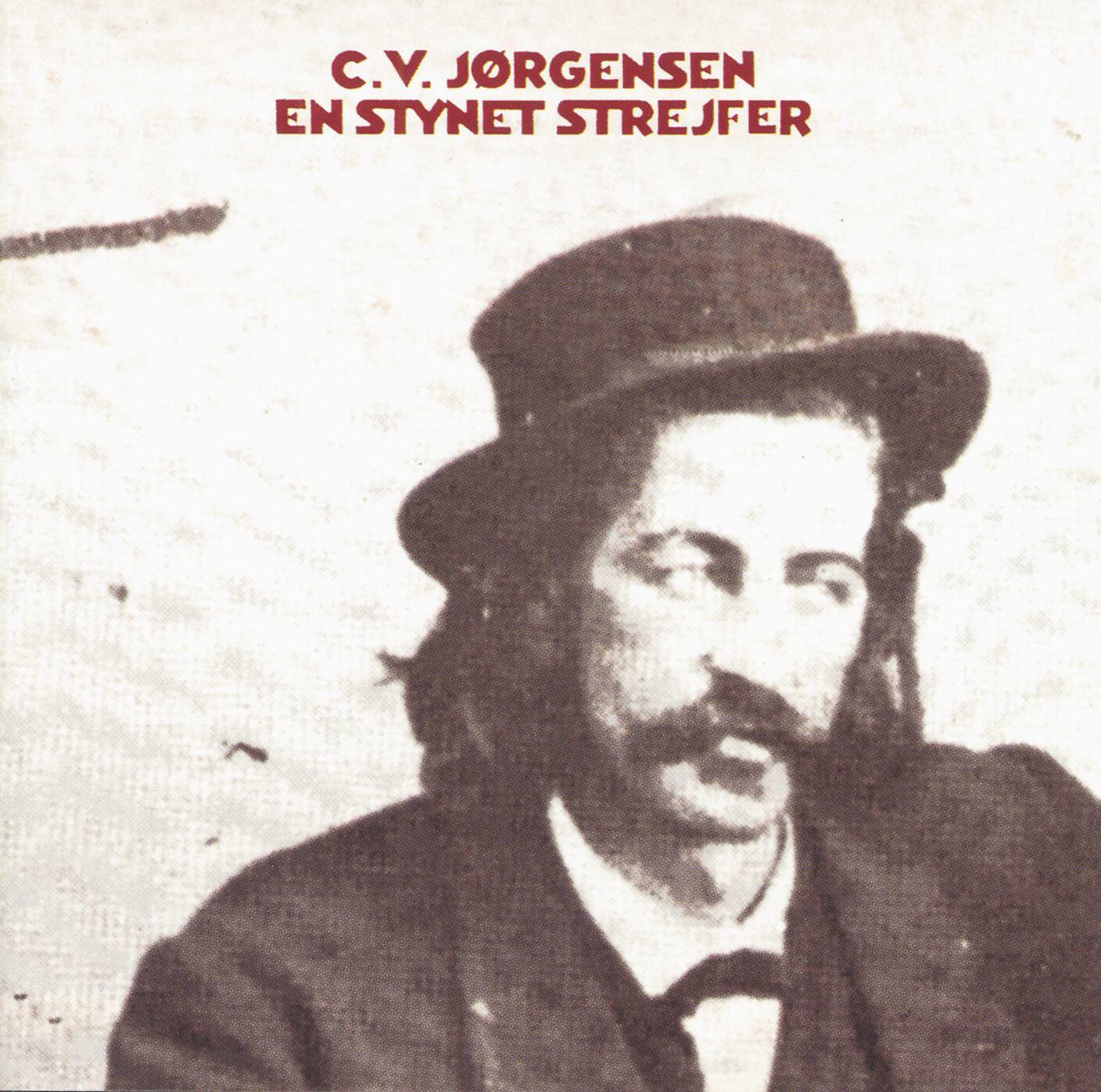 C.V. Jørgensen - Sort vinter (1998 Digital Remaster)
