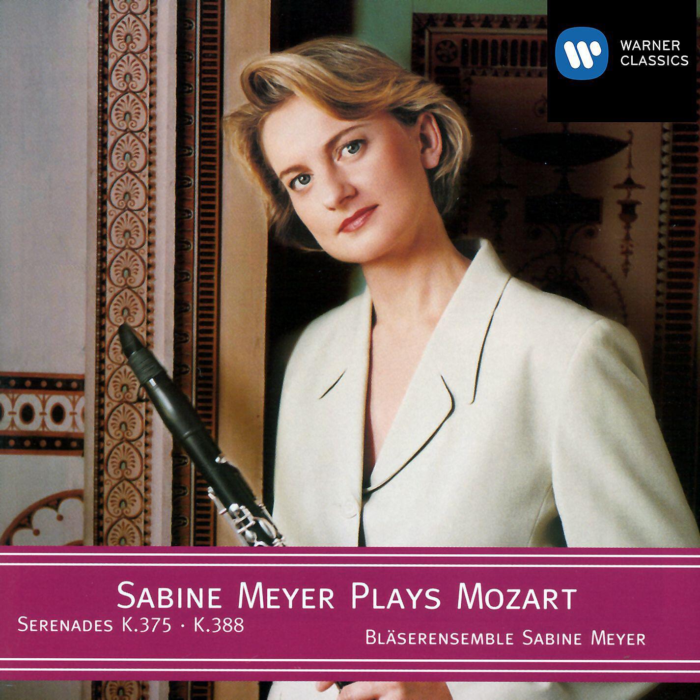 Bläserensemble Sabine Meyer - Serenade for Winds No. 11 in E-Flat Major, K. 375: IV. (a) Menuetto
