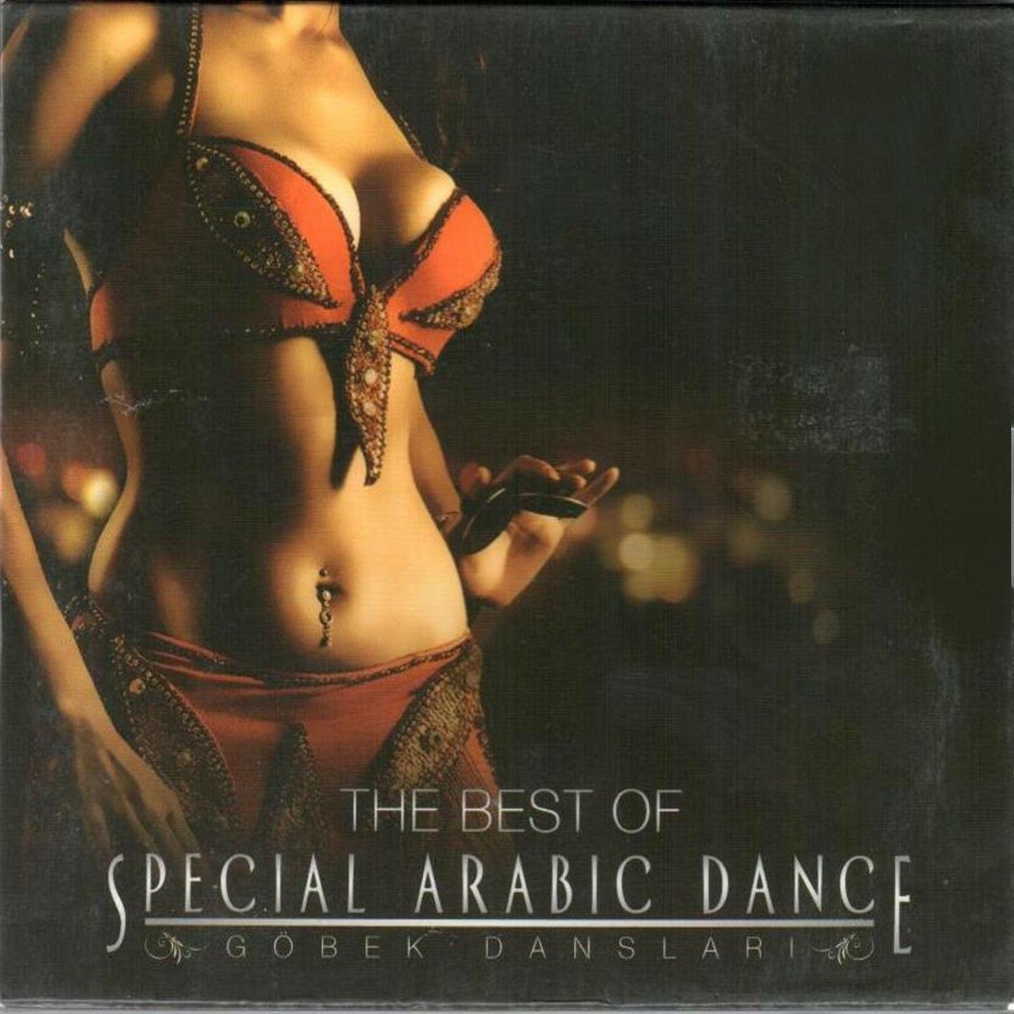 Постер альбома The Best of Special Arabic Dance