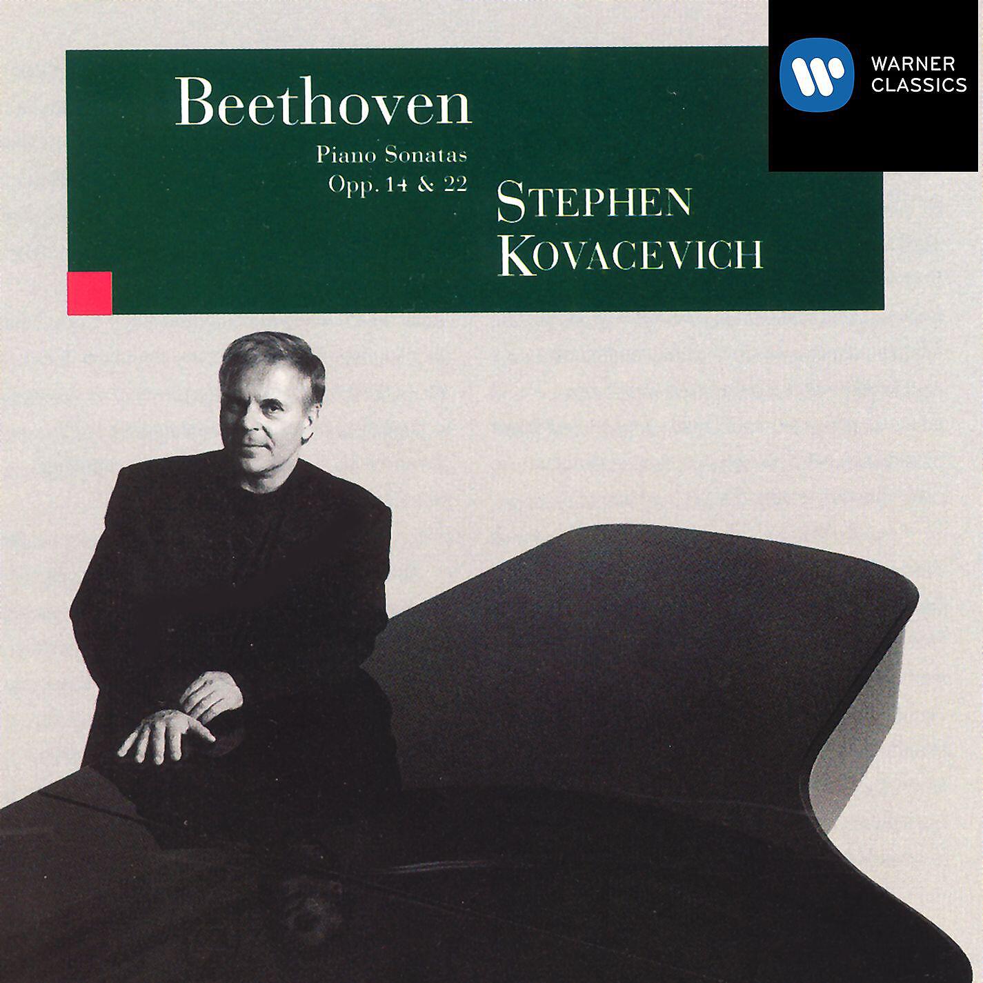 Stephen Kovacevich - Piano Sonata No. 11 in B-Flat Major, Op. 22: I. Allegro con brio