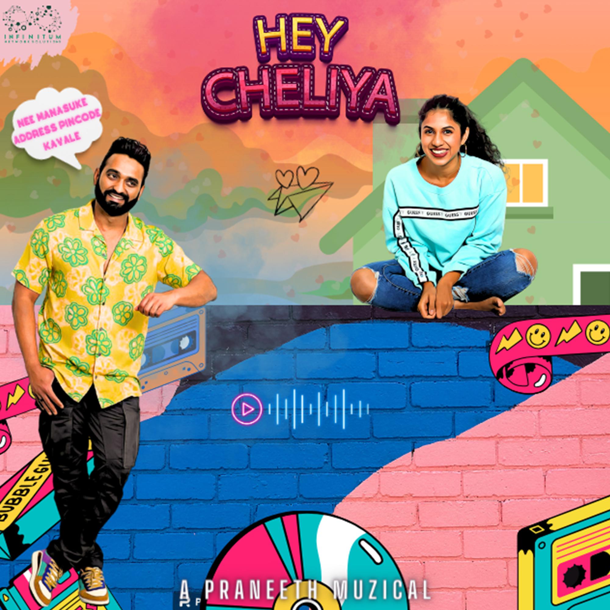 Постер альбома Hey Cheliya