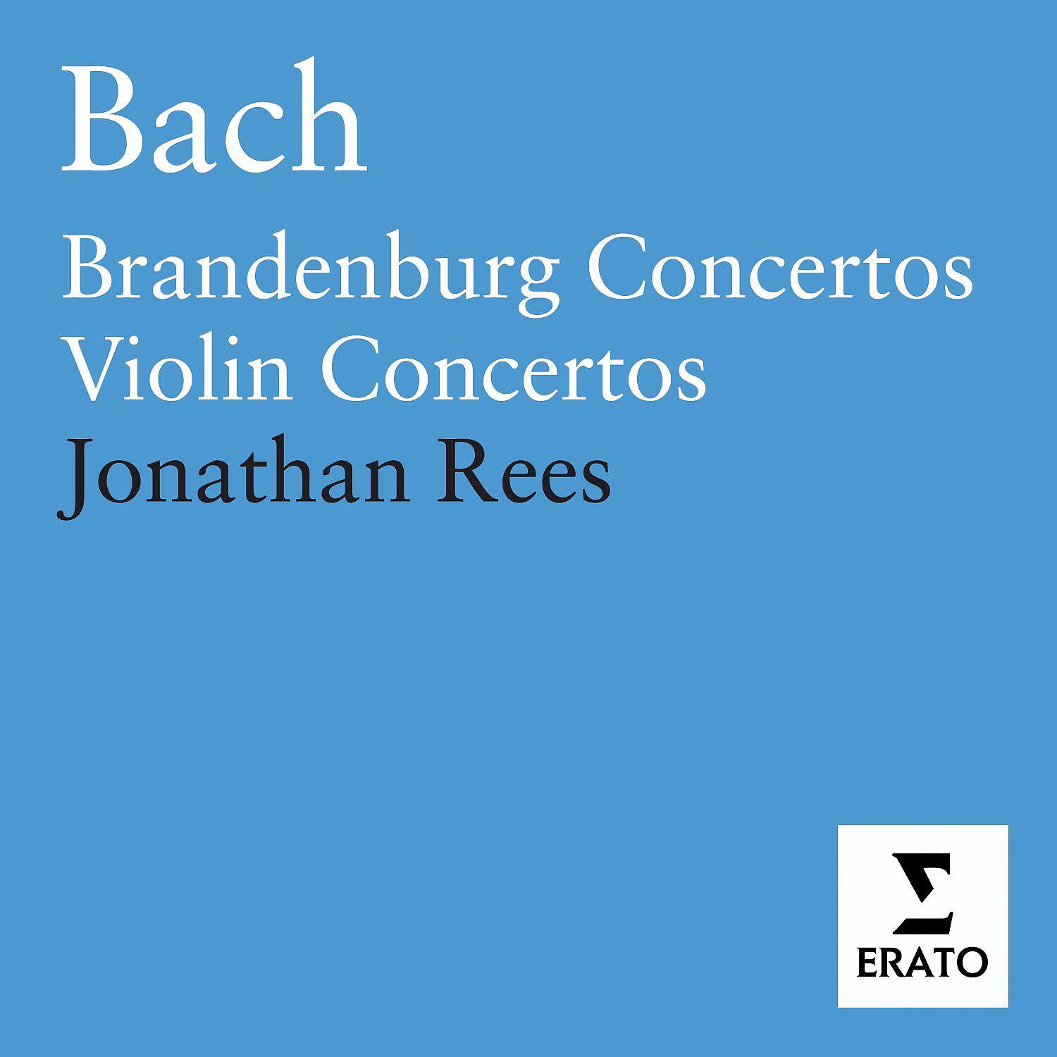 Scottish Ensemble - Brandenburg Concerto No. 4 in G Major, BWV 1049: III. Presto