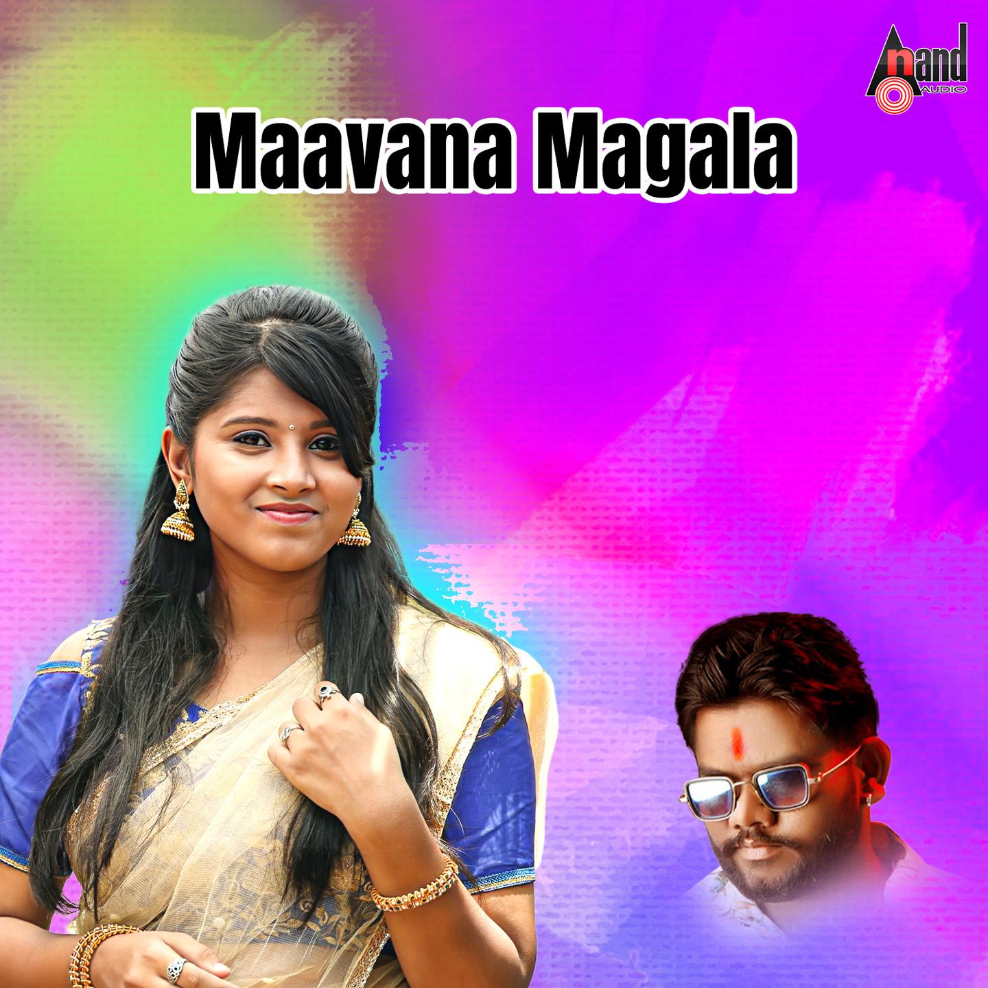 Постер альбома Maavana Magala