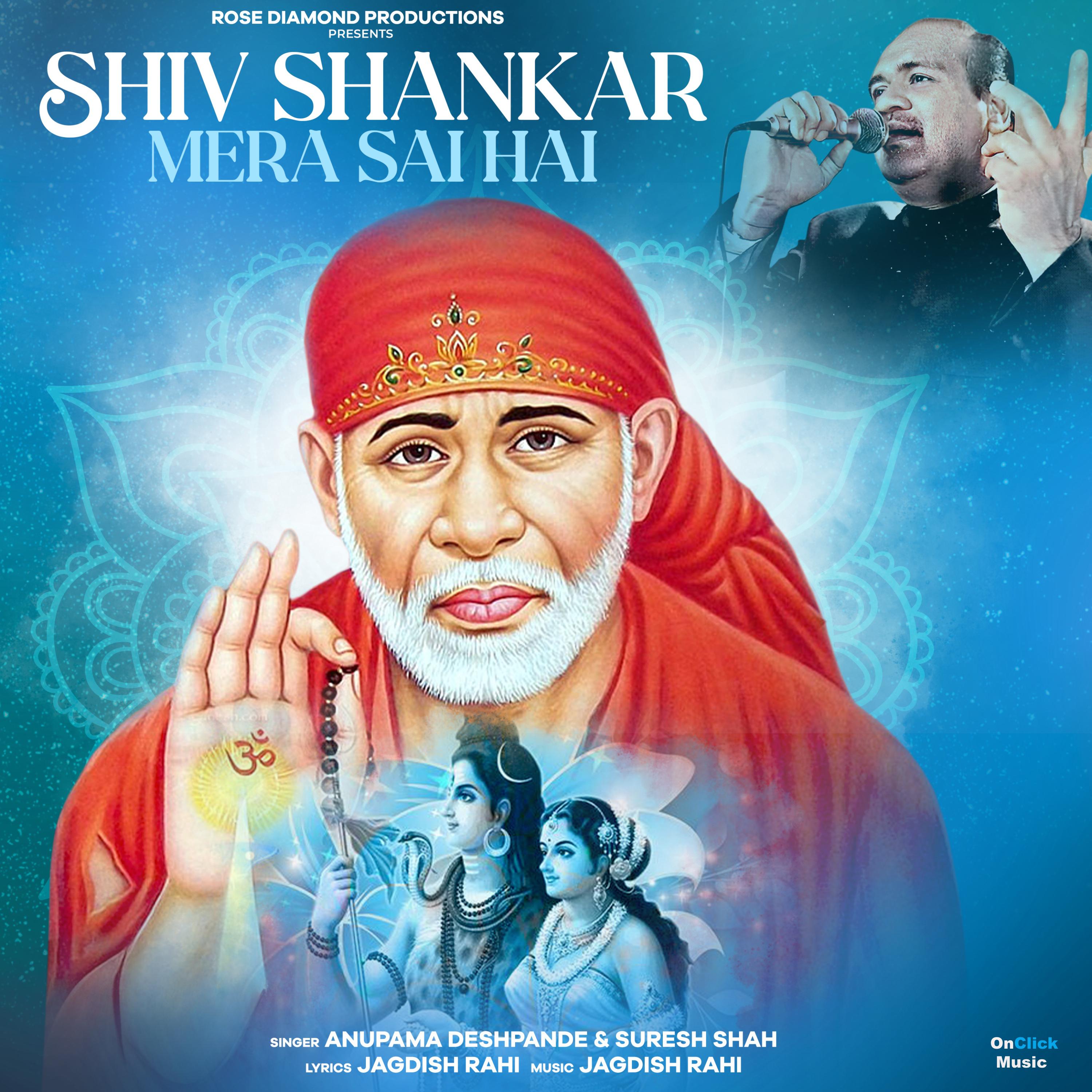 Постер альбома Shiv Shankar Mera Sai Hai