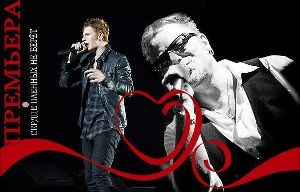 Никита Пресняков все песни в mp3