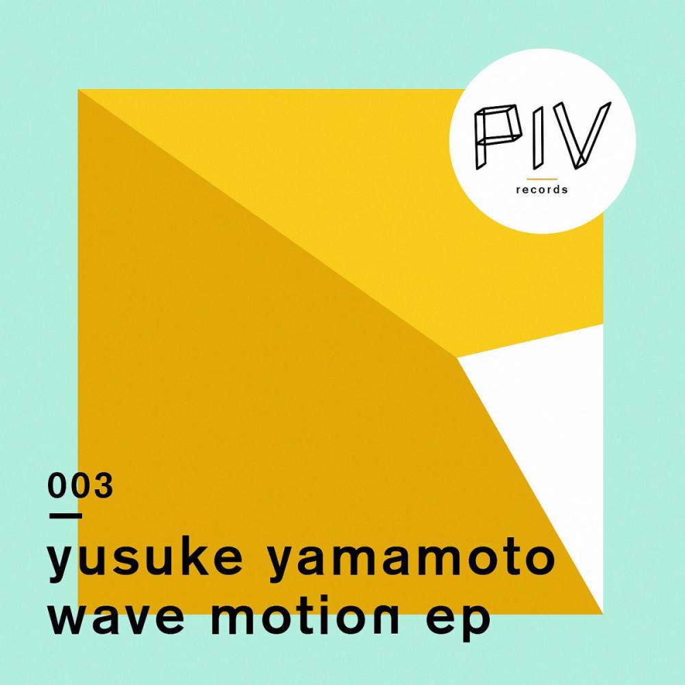 Постер альбома Wave Motion