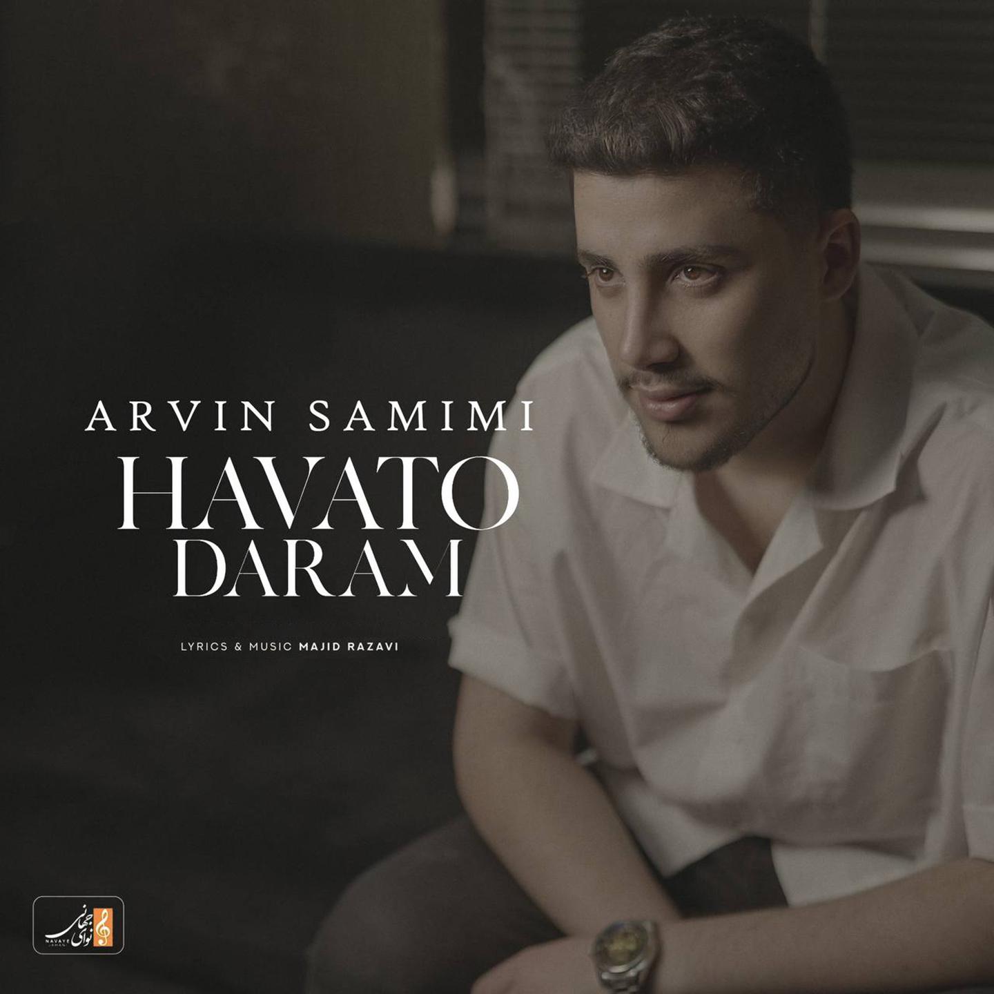 Постер альбома Havato Daram