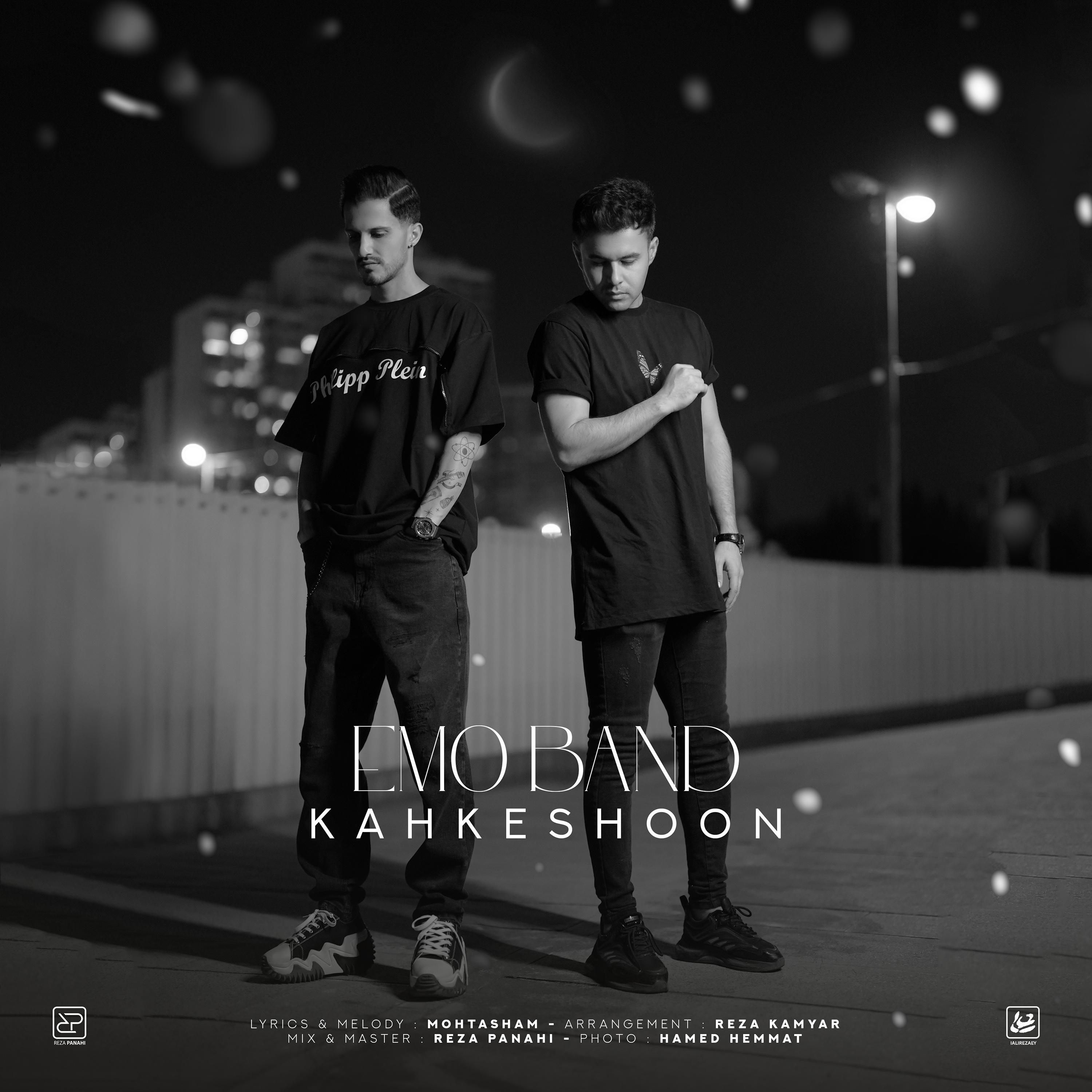 Постер альбома Kahkeshoon