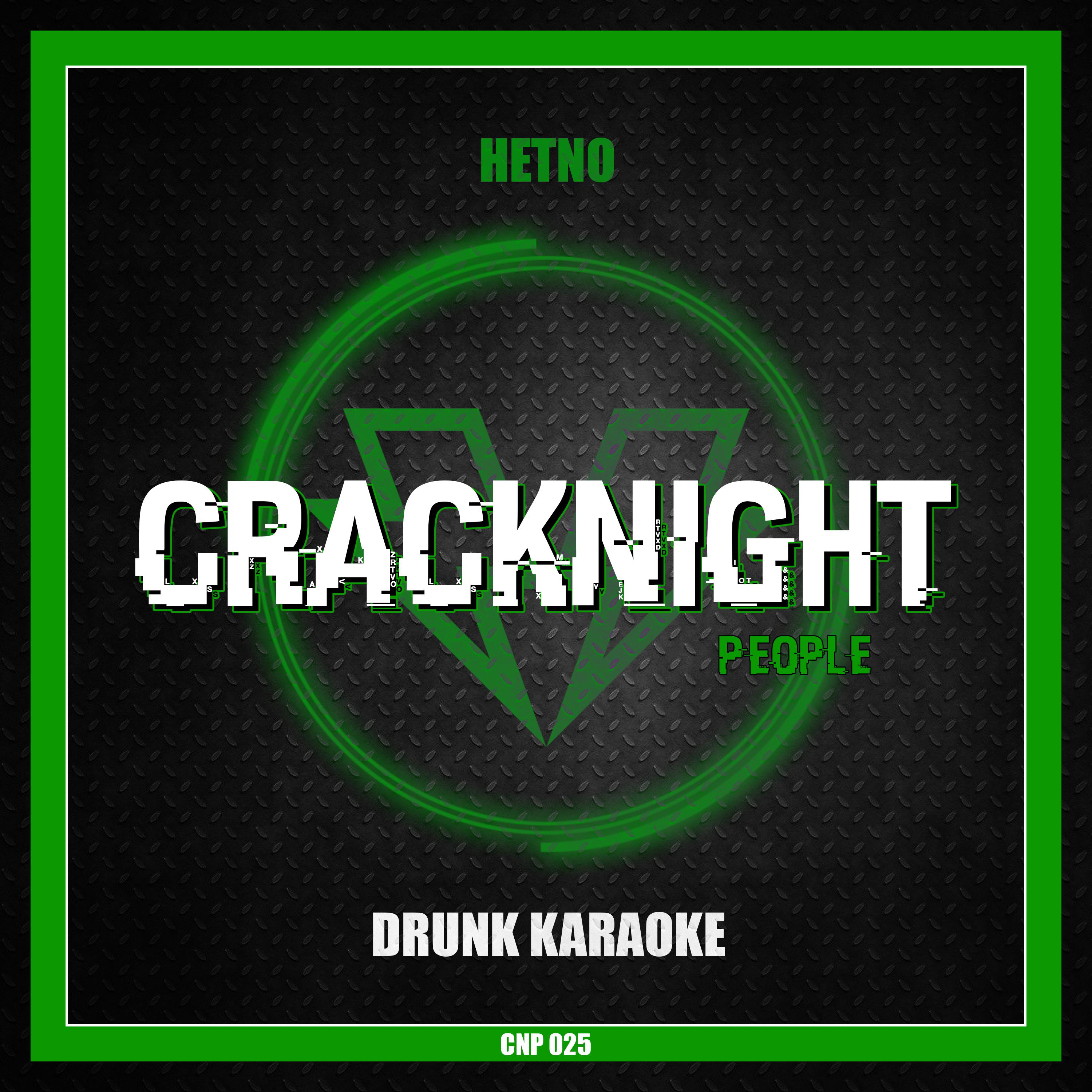 Постер альбома Drunk Karaoke