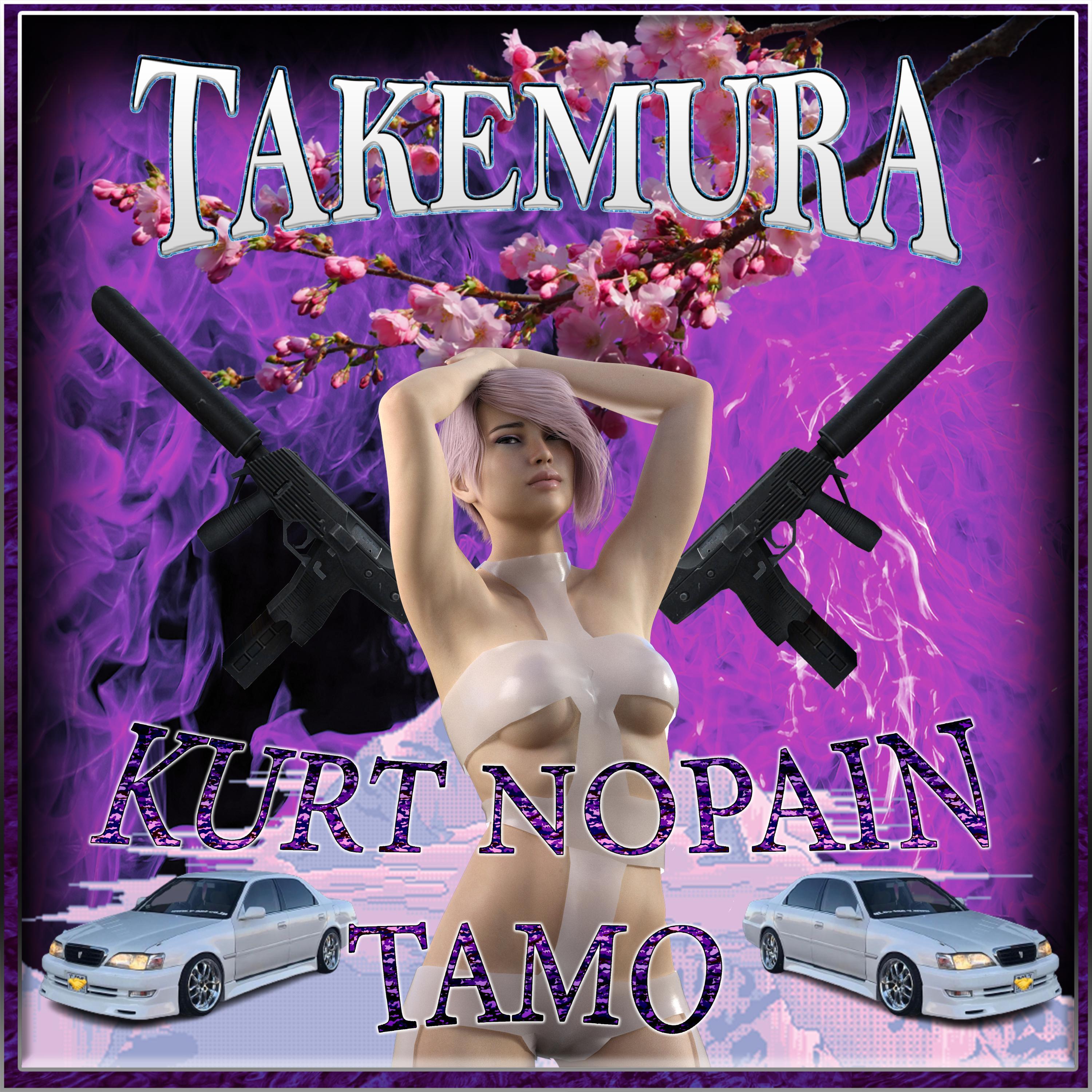 Постер альбома TAKEMURA