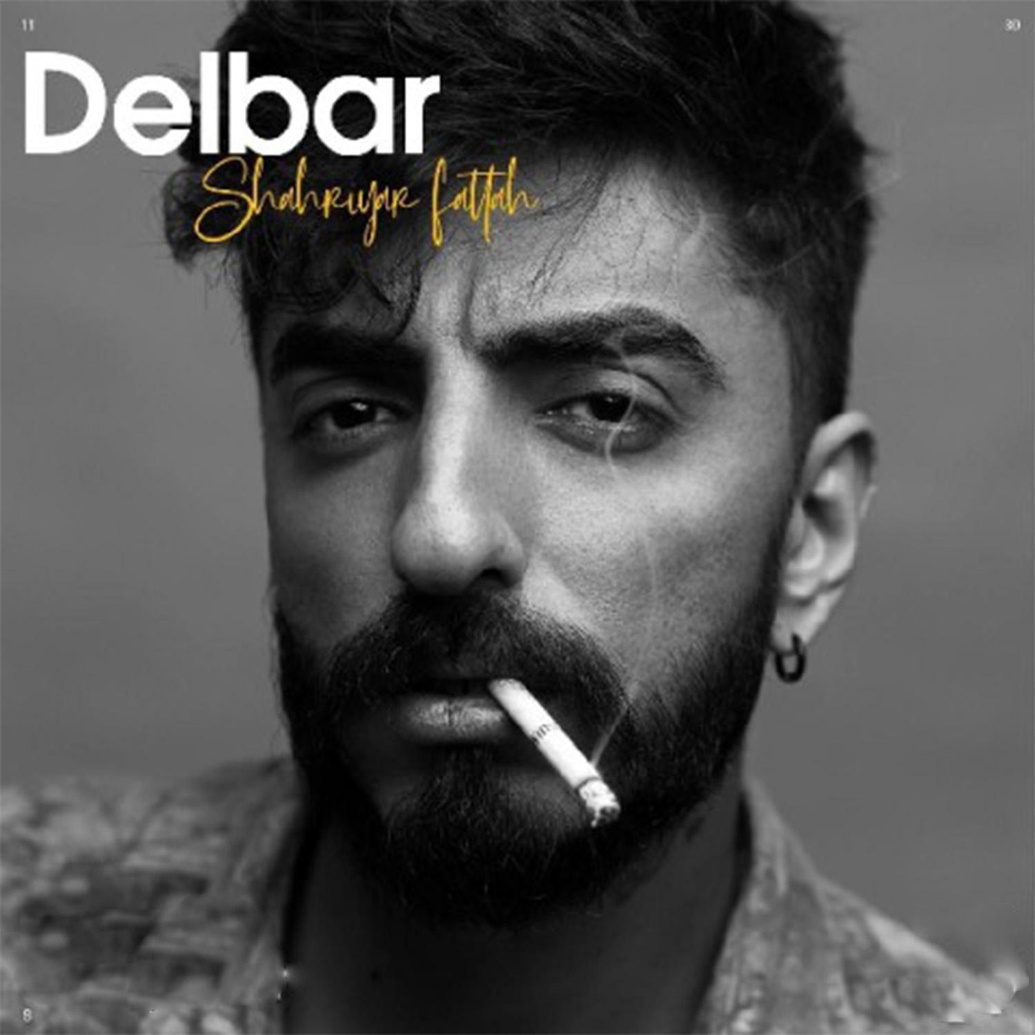 Постер альбома Delbar