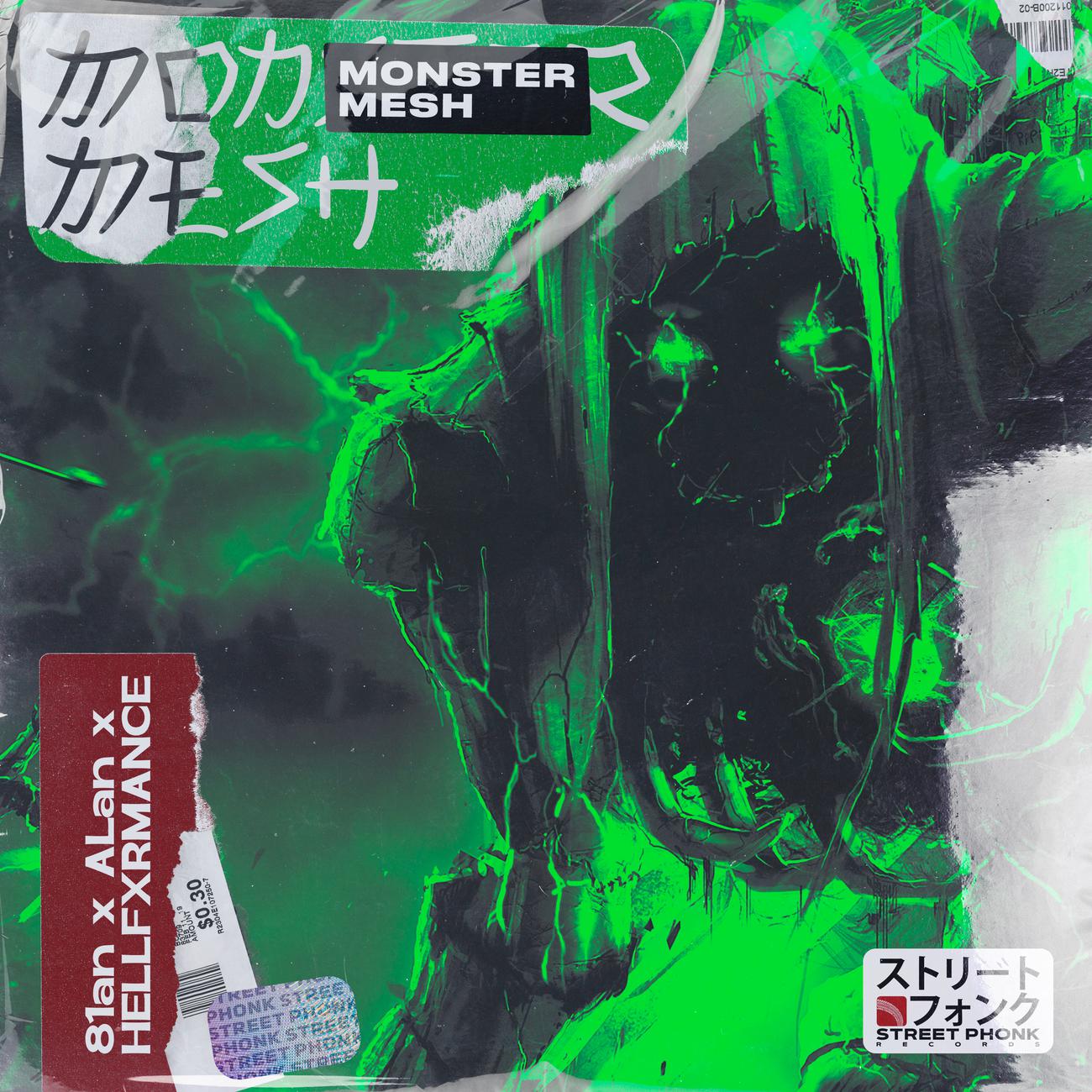 Постер альбома Monster Mesh