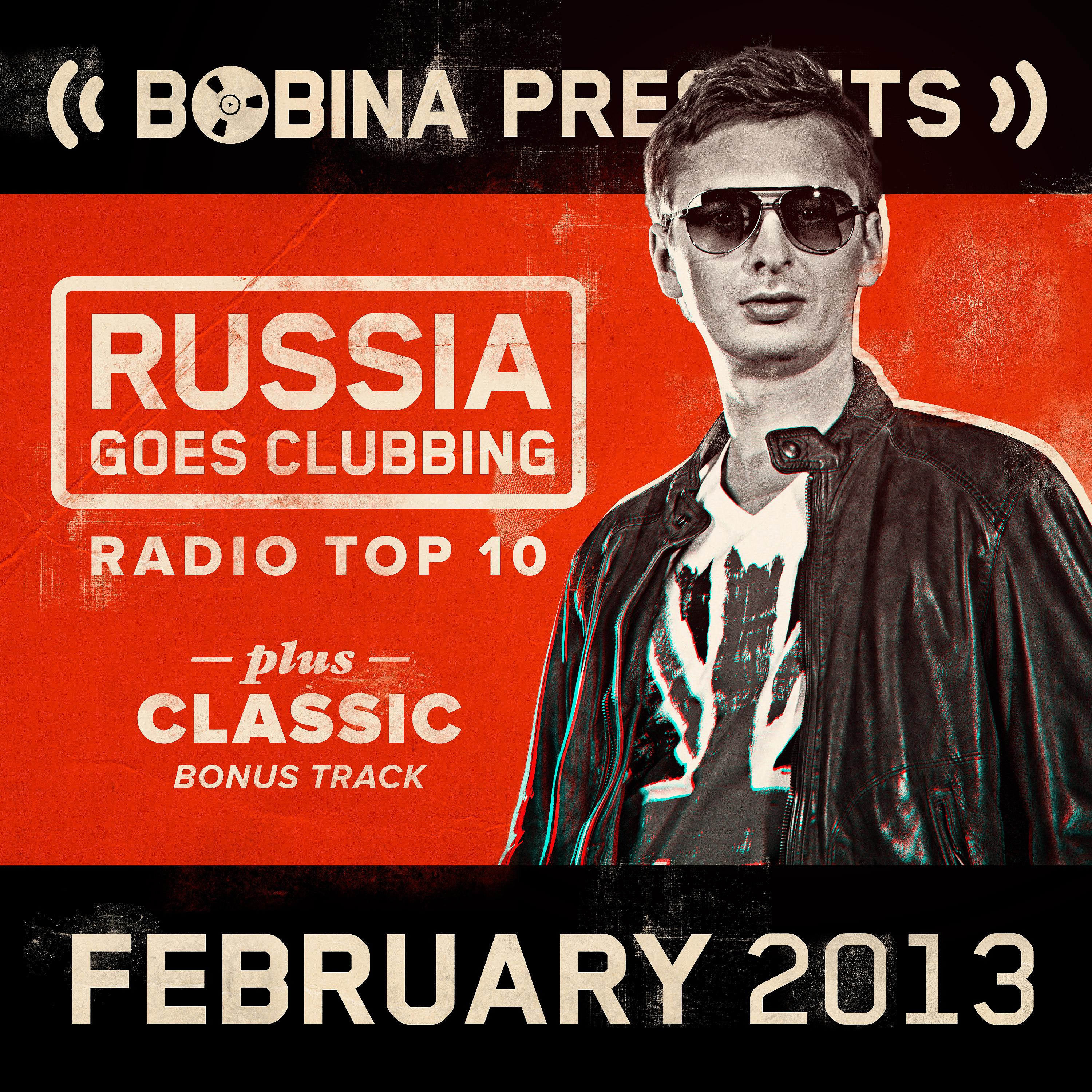 Постер альбома Russia Goes Clubbing Radio Top 10