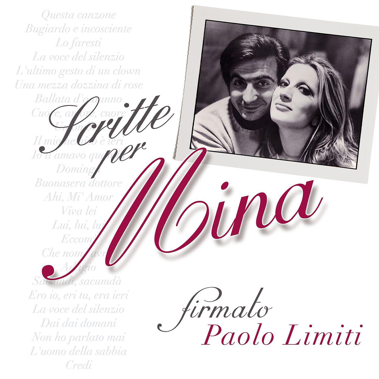 MiNa - Eccomi (2006 Remastered Version)