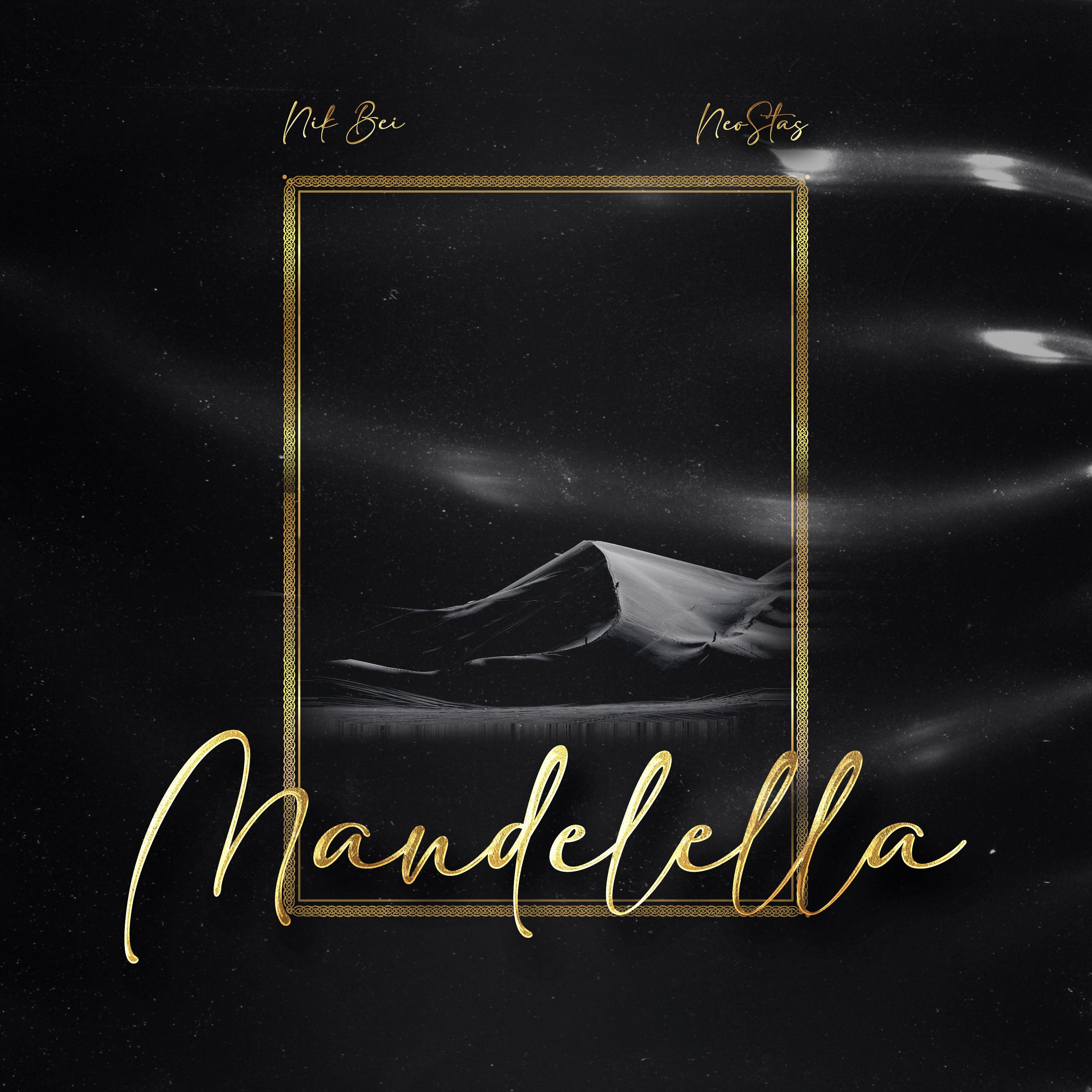 Постер альбома MANDELELLA