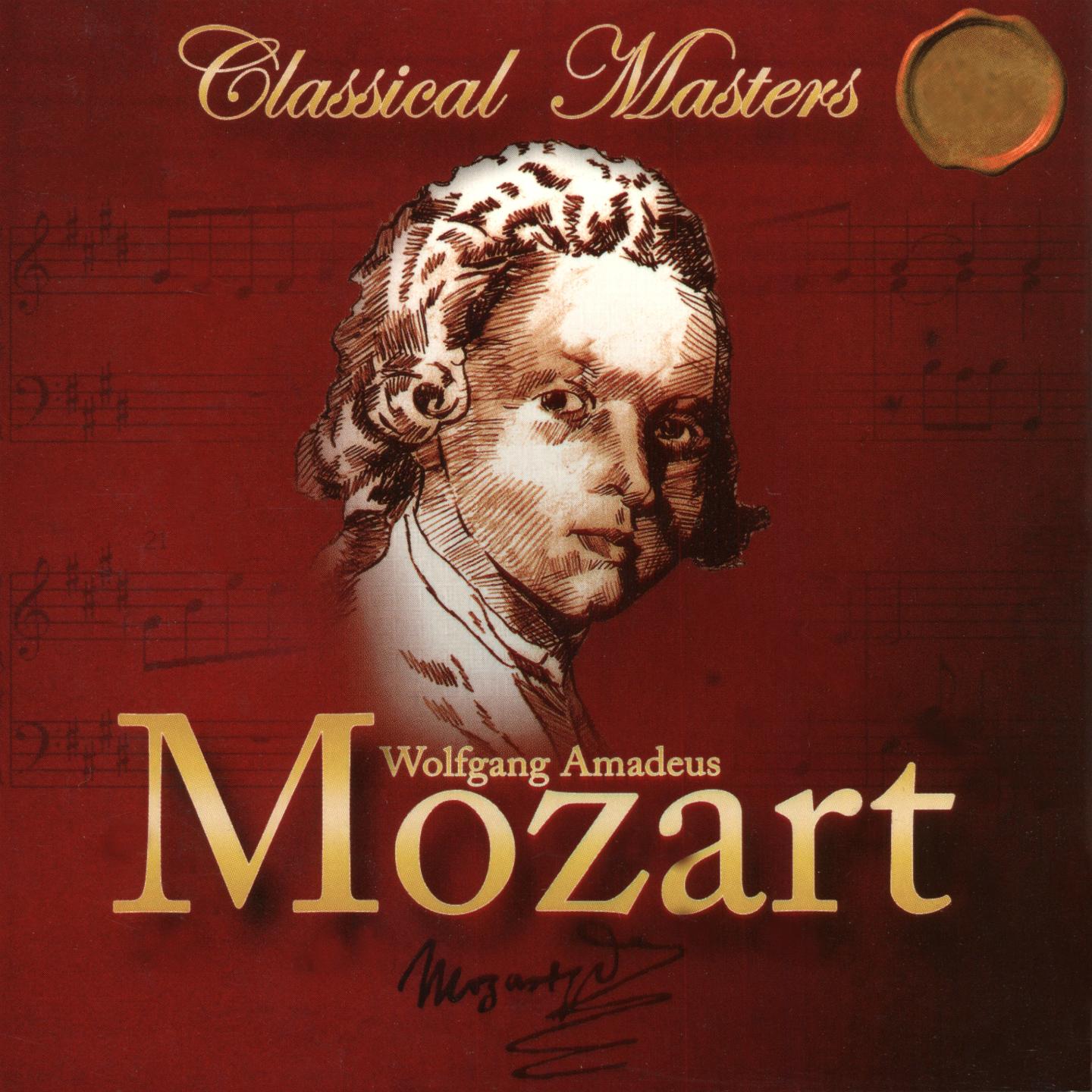 Постер альбома Mozart: String Quartets Nos. 18 & 19