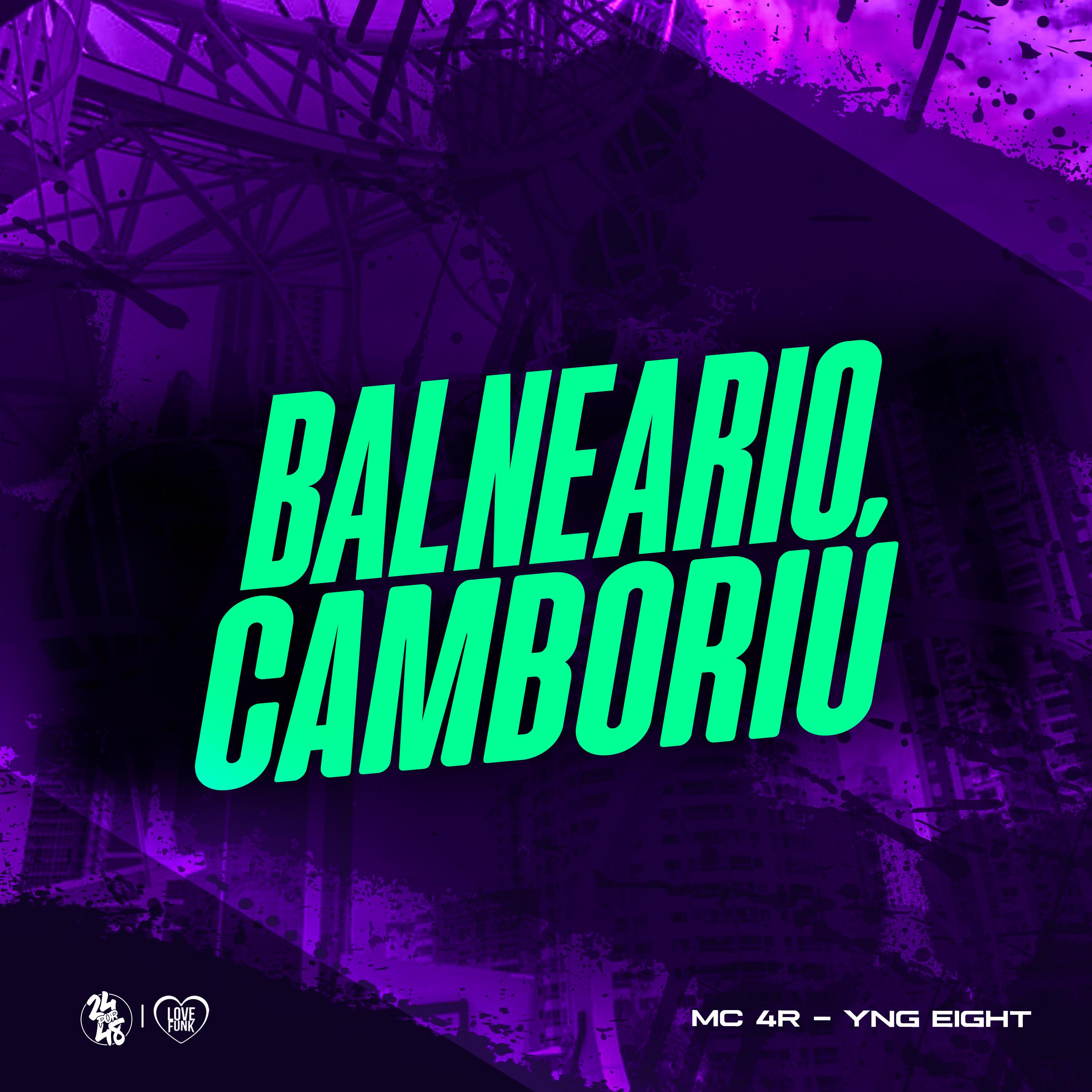 Постер альбома Balneario Camboriu