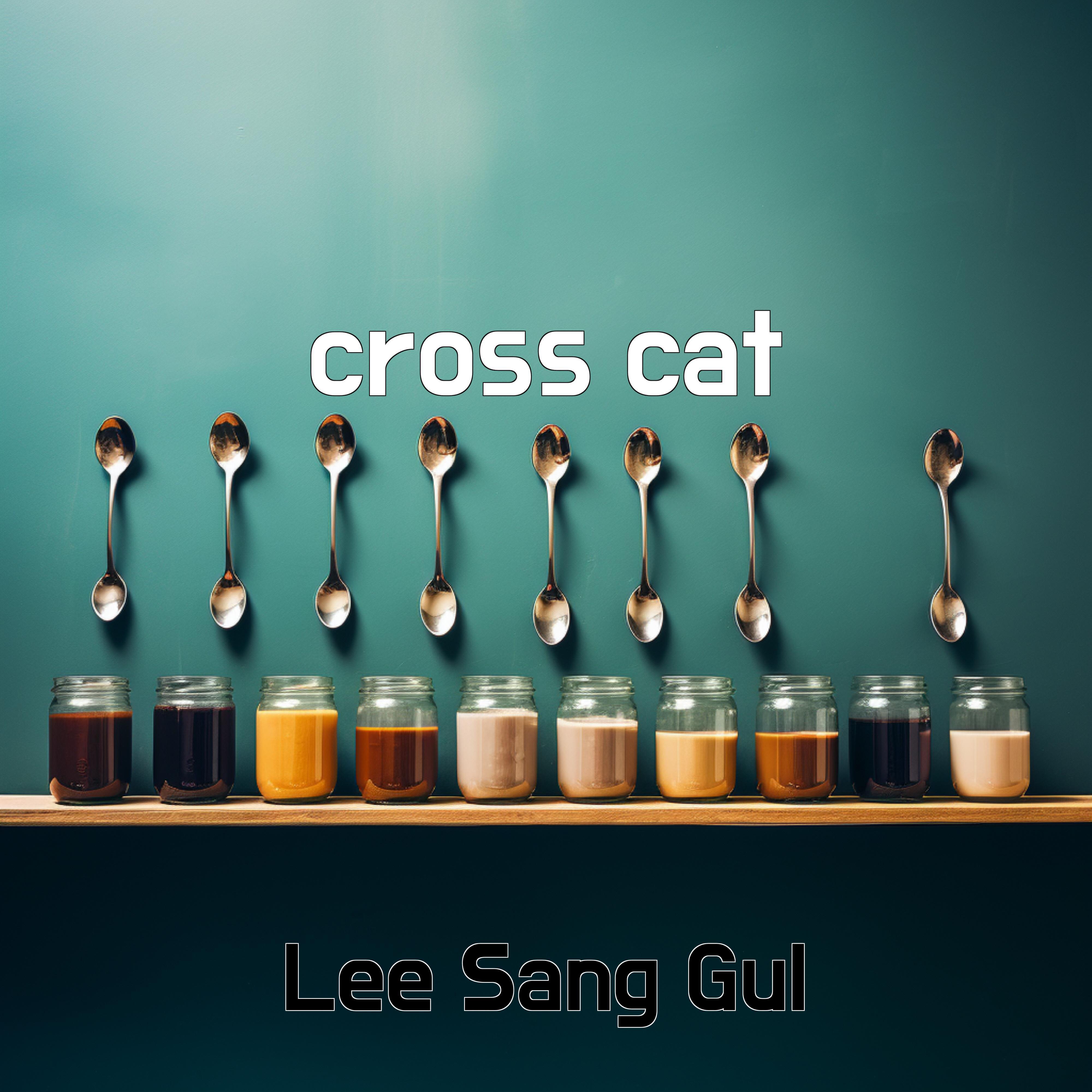 Постер альбома cross cat