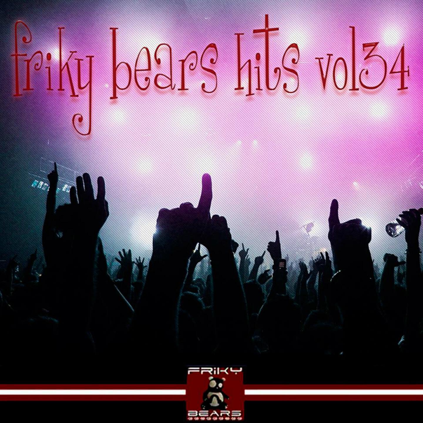 DJ Baloo - Tardis Time