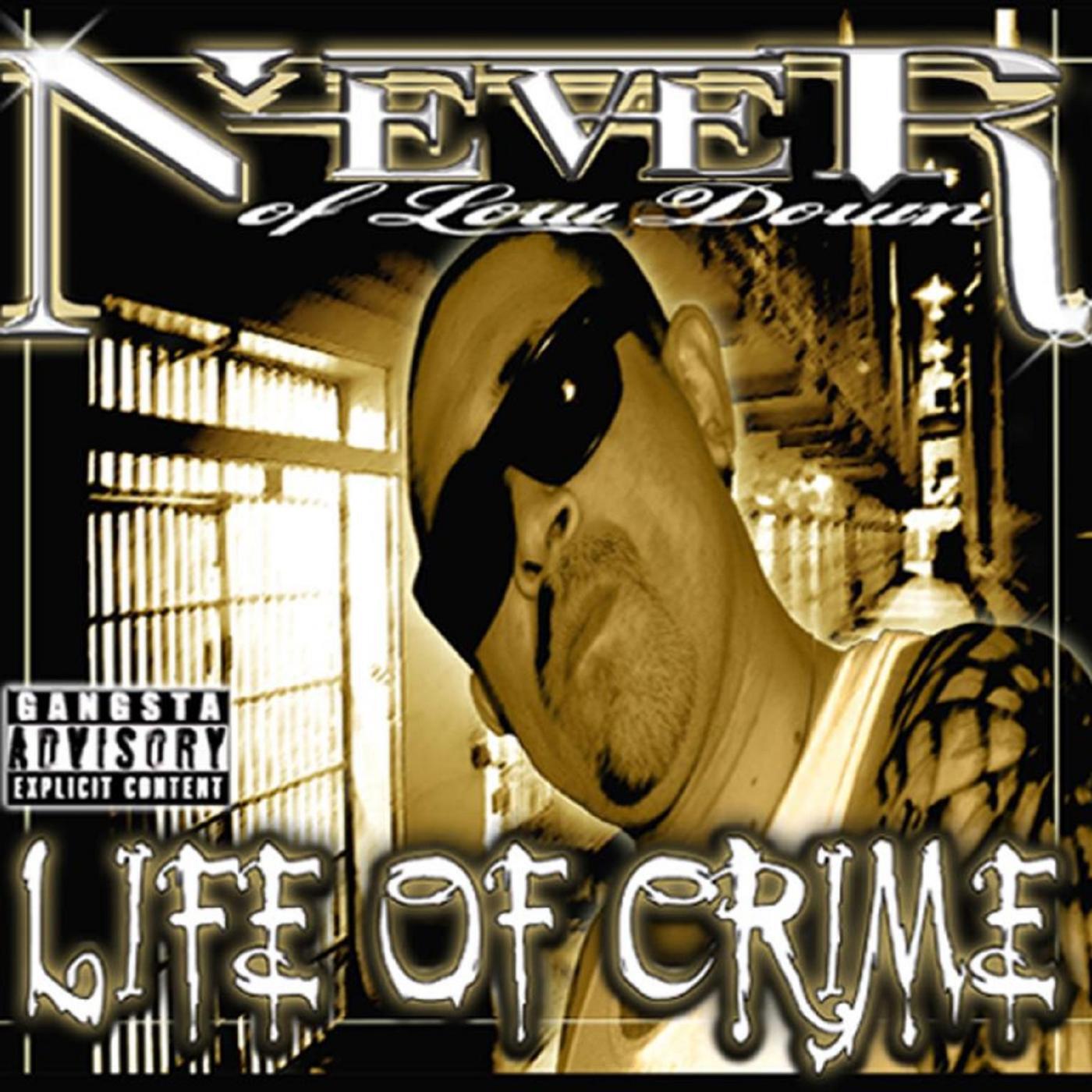 Never - Evil Azz Wayz (feat. Lil Wyno)