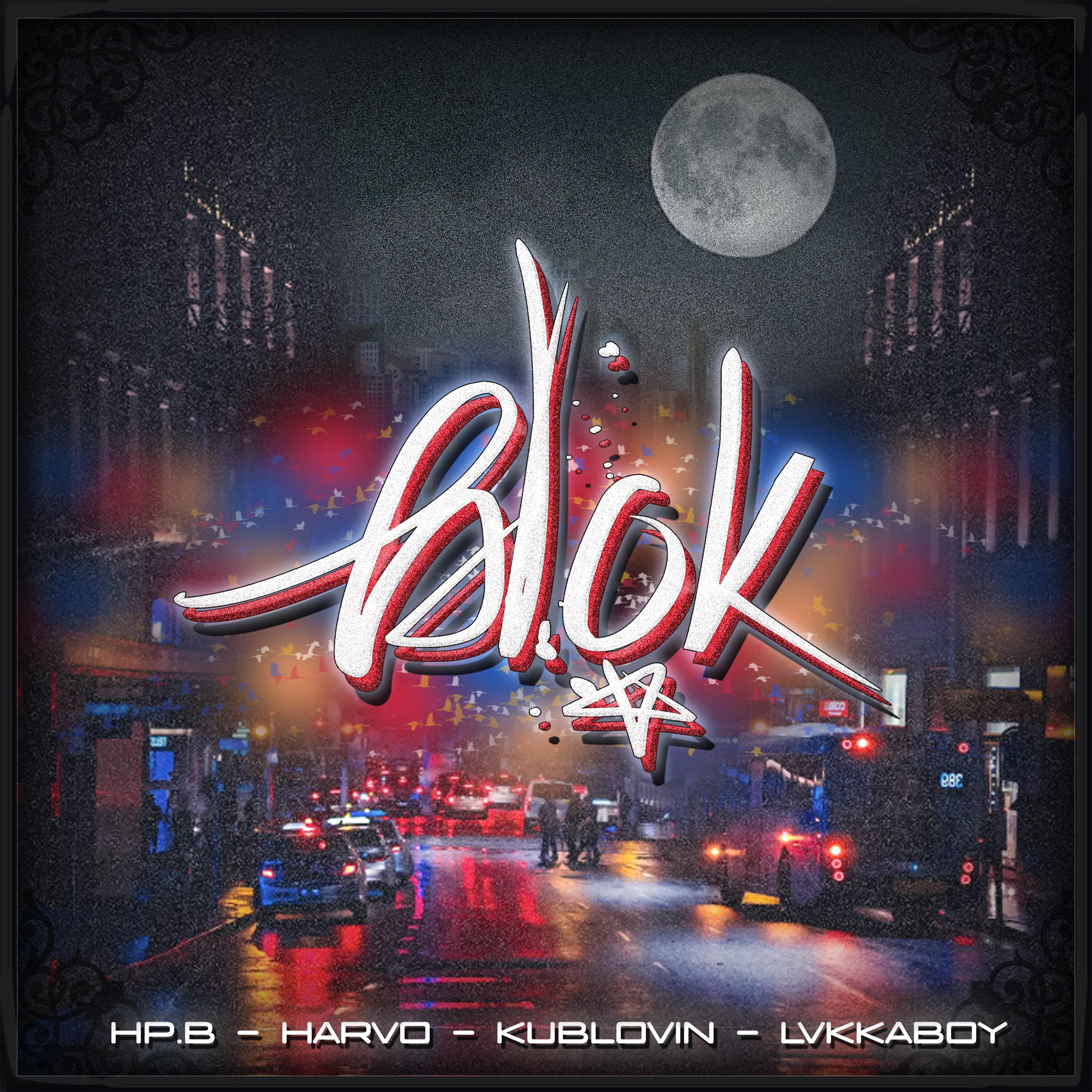 Постер альбома Blok