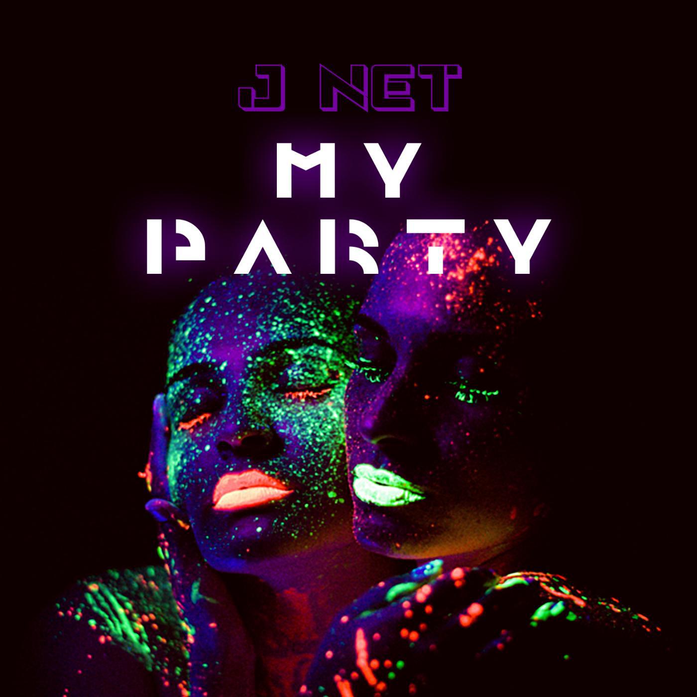 Постер альбома My Party
