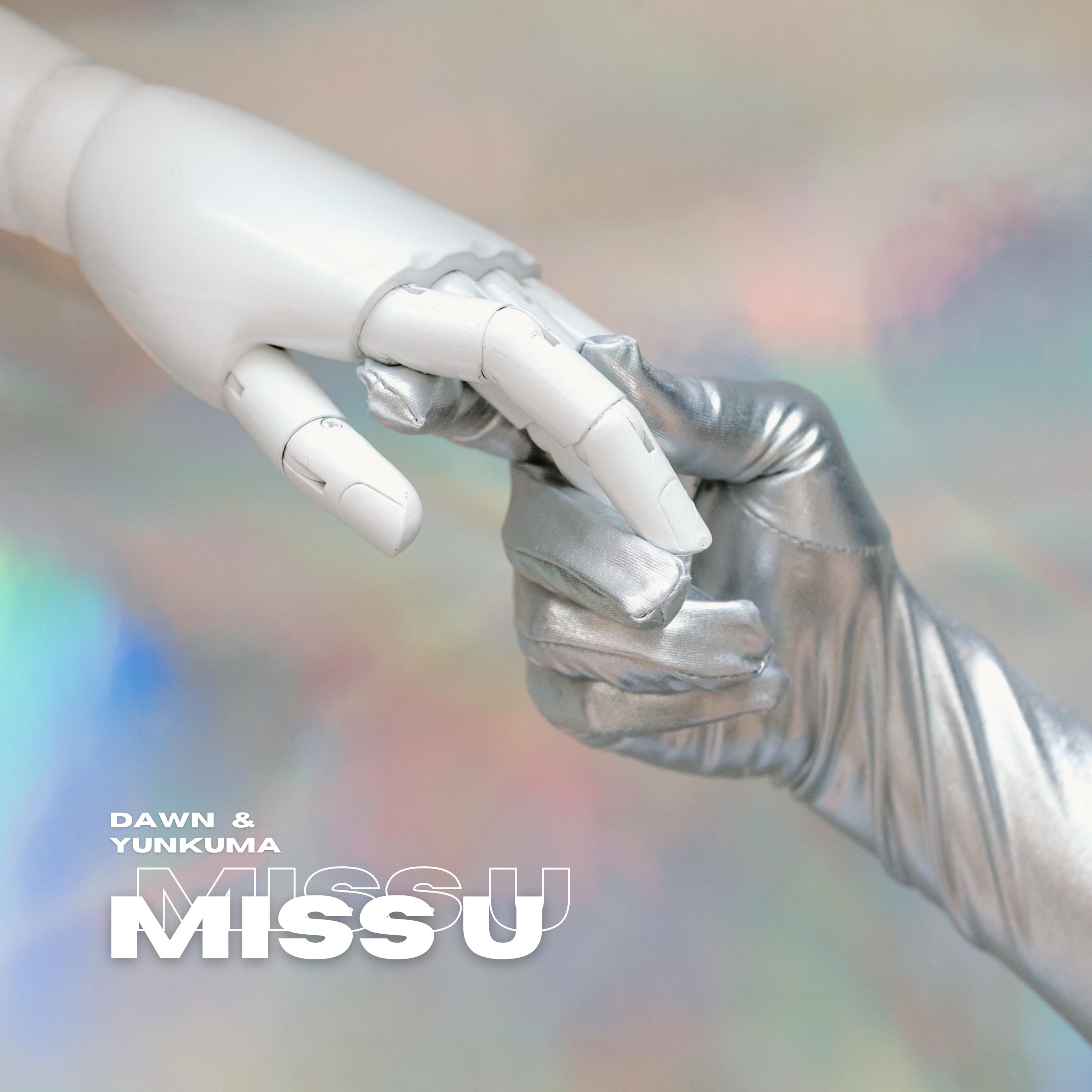 Постер альбома Miss U