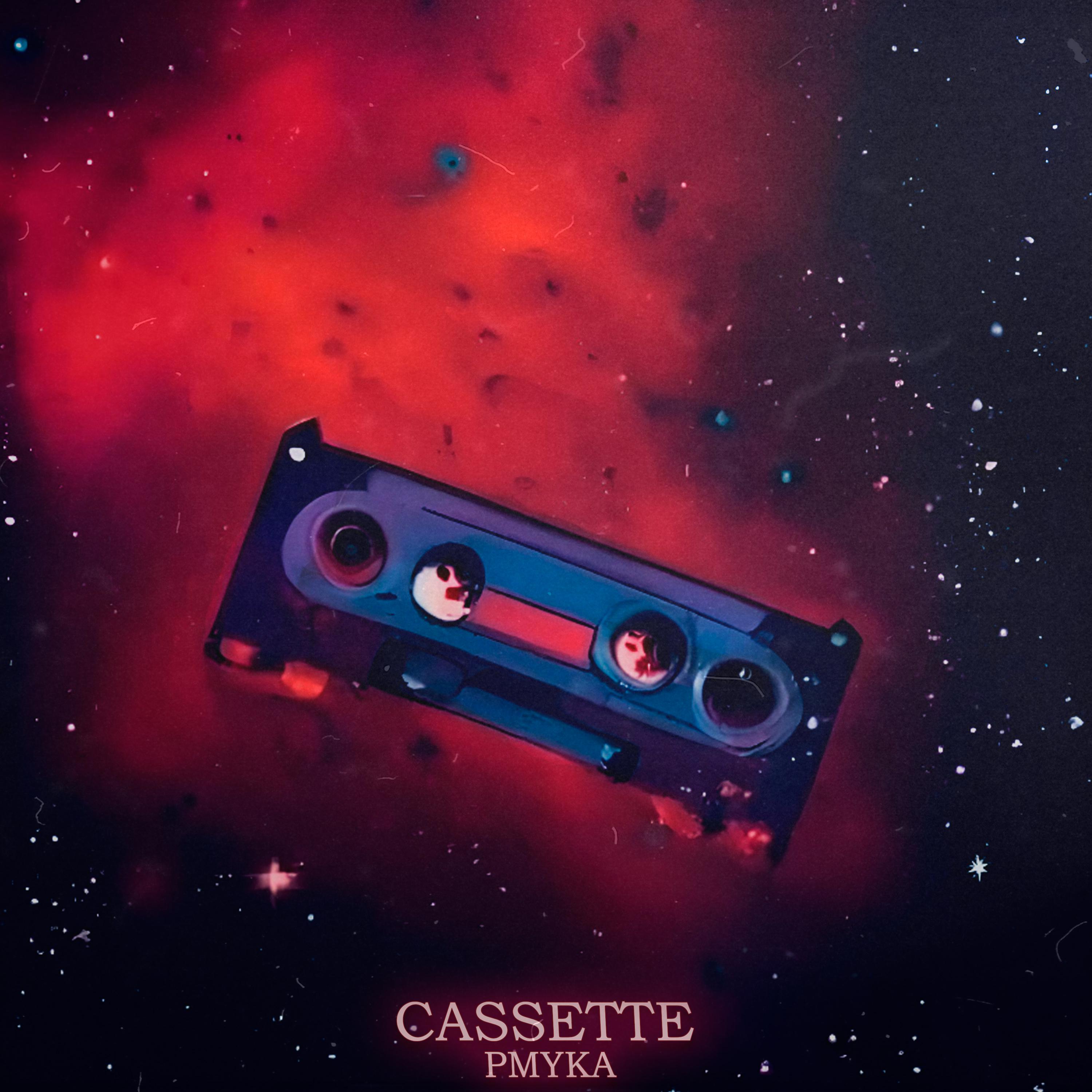 Постер альбома CASSETTE
