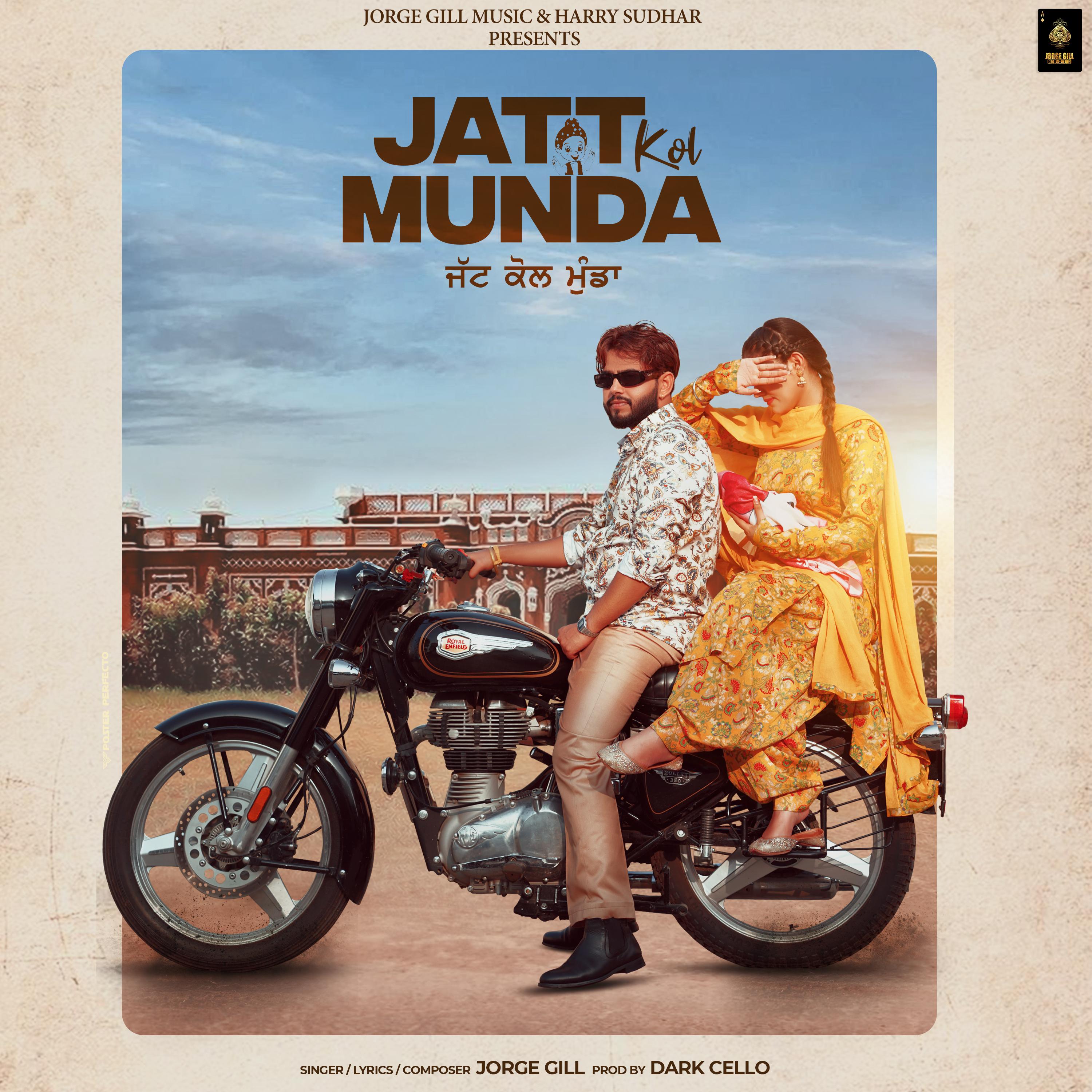 Постер альбома Jatt Kol Munda