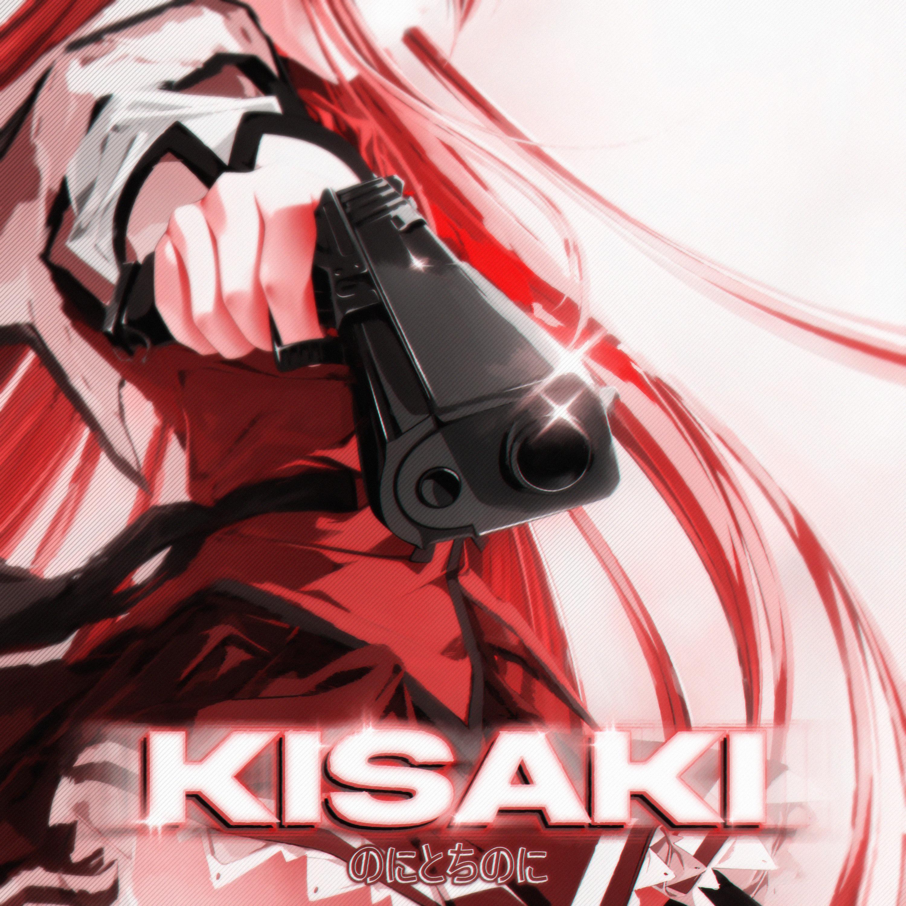 Постер альбома KISAKI