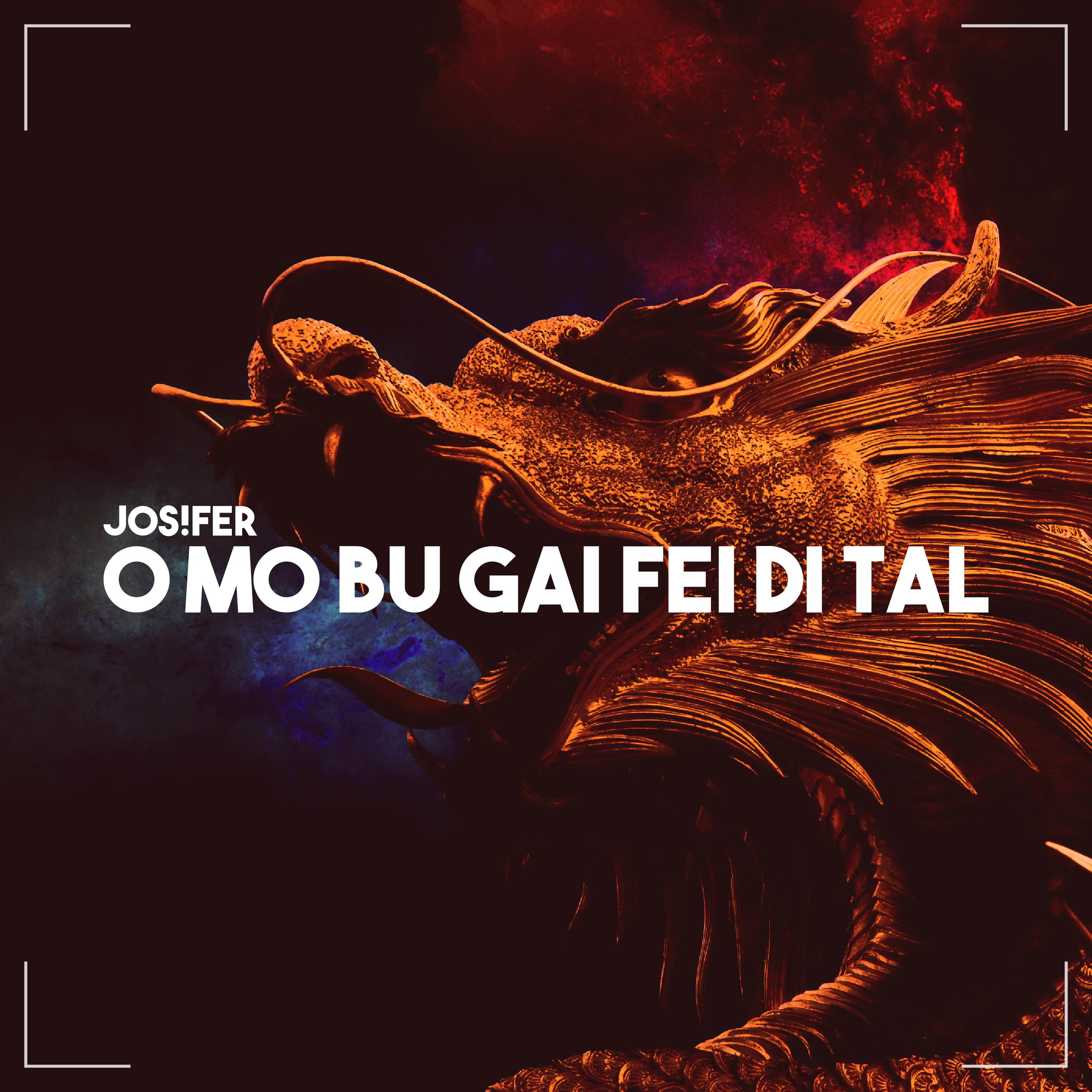 Постер альбома O Mo Bu Gai Fei Di Tal