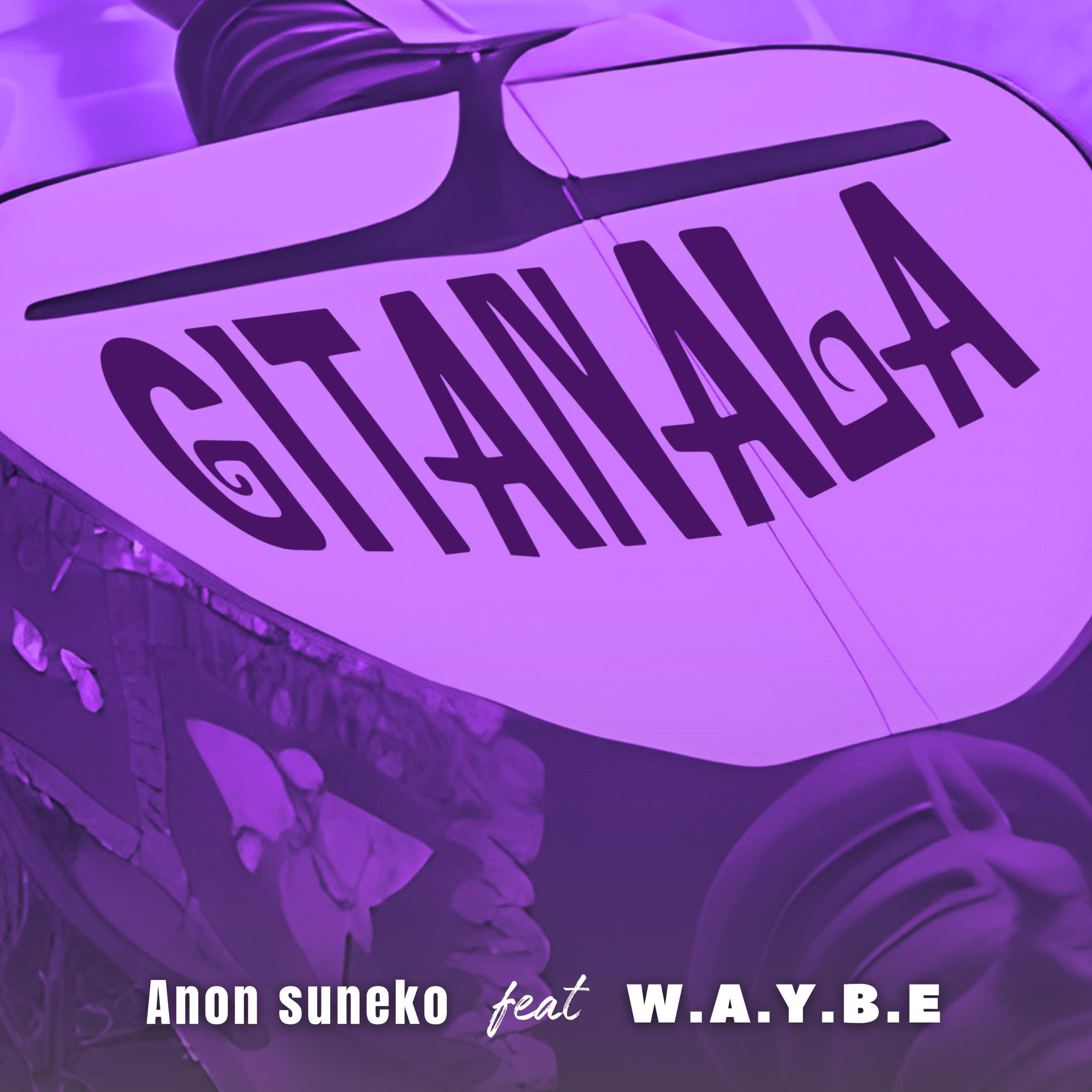 Постер альбома Gitanala