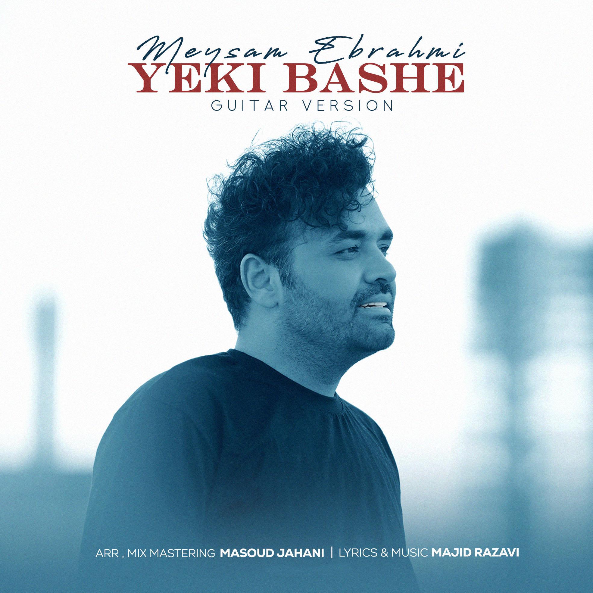 Постер альбома Yeki Bashe