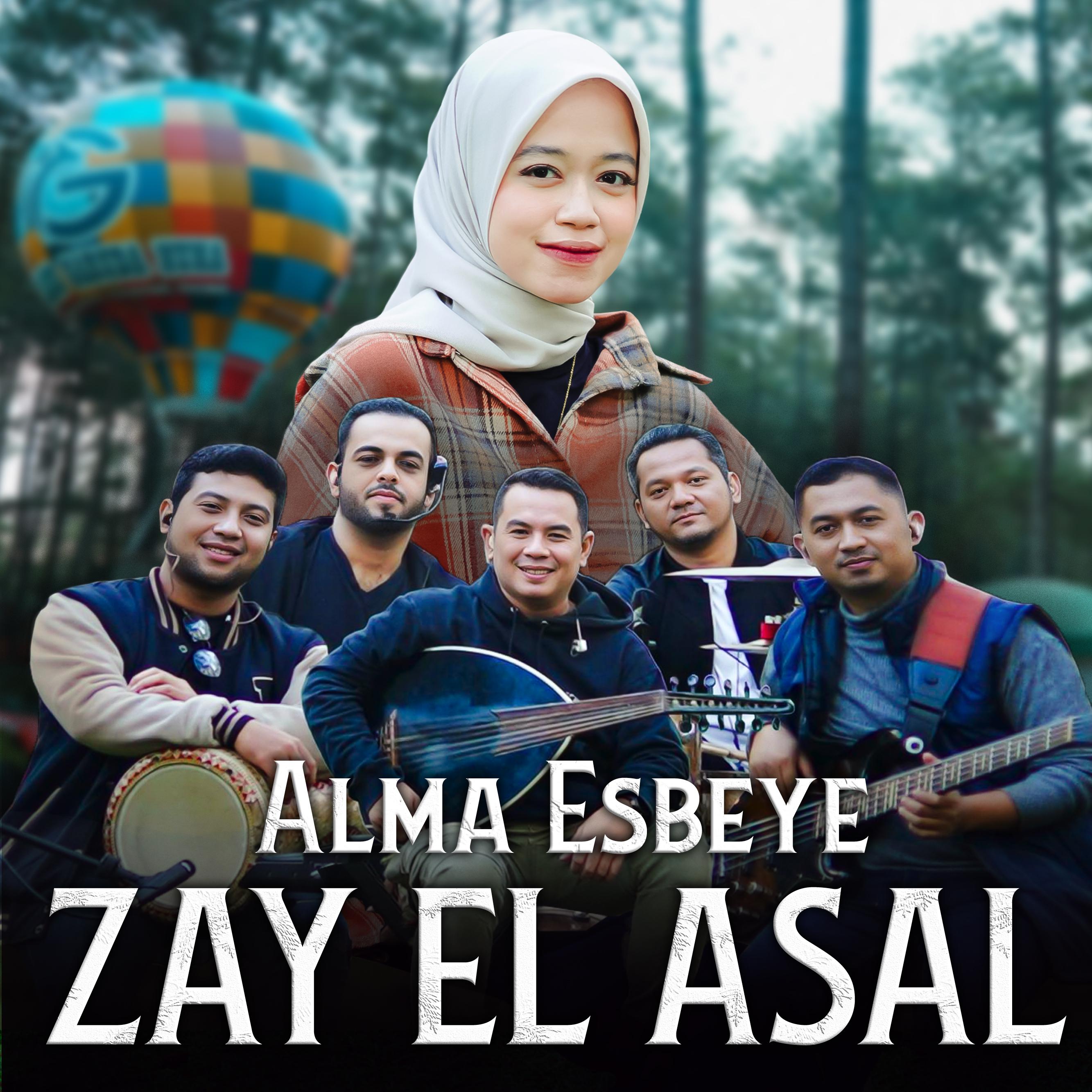 Постер альбома ZAY EL ASAL