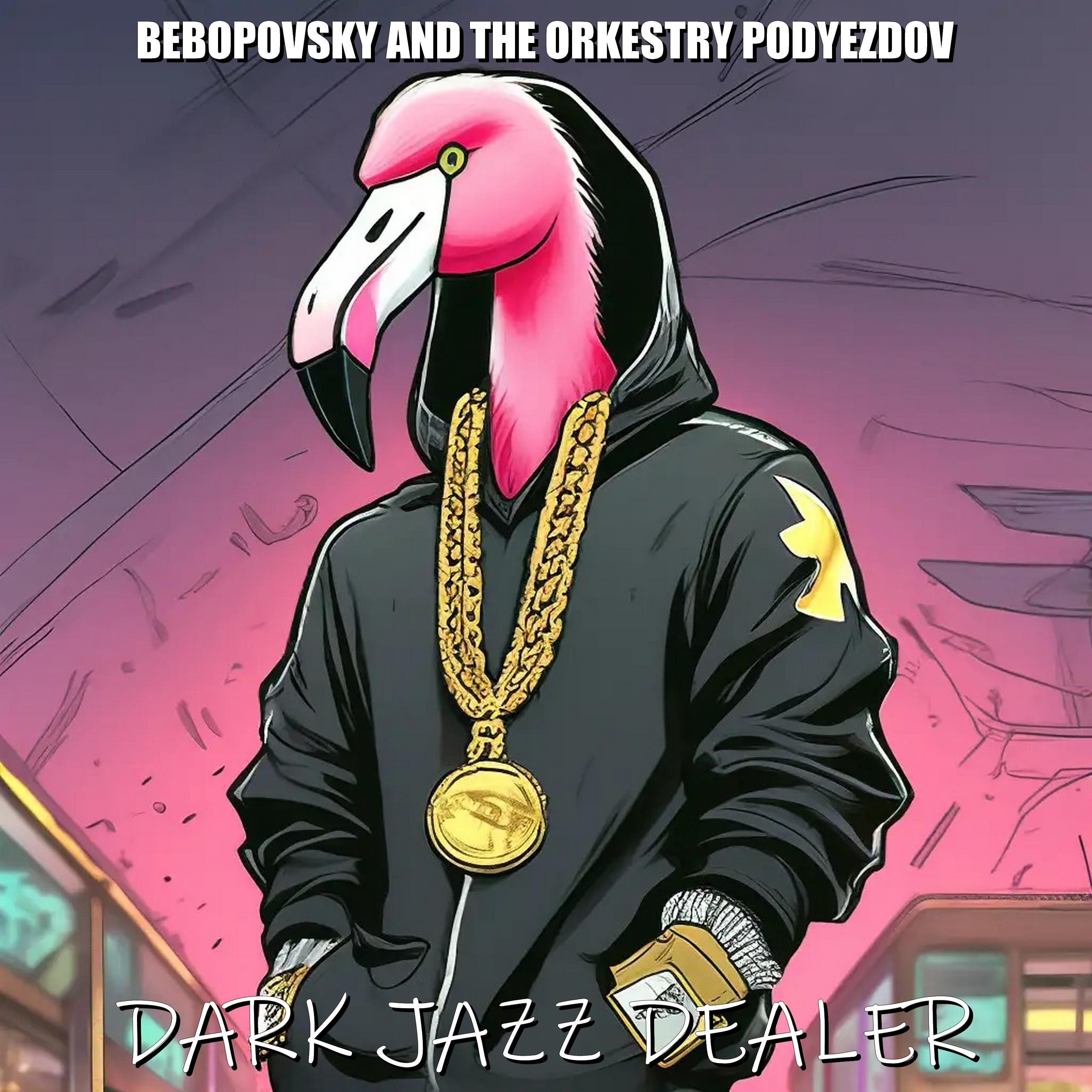 Постер альбома Dark Jazz Dealer