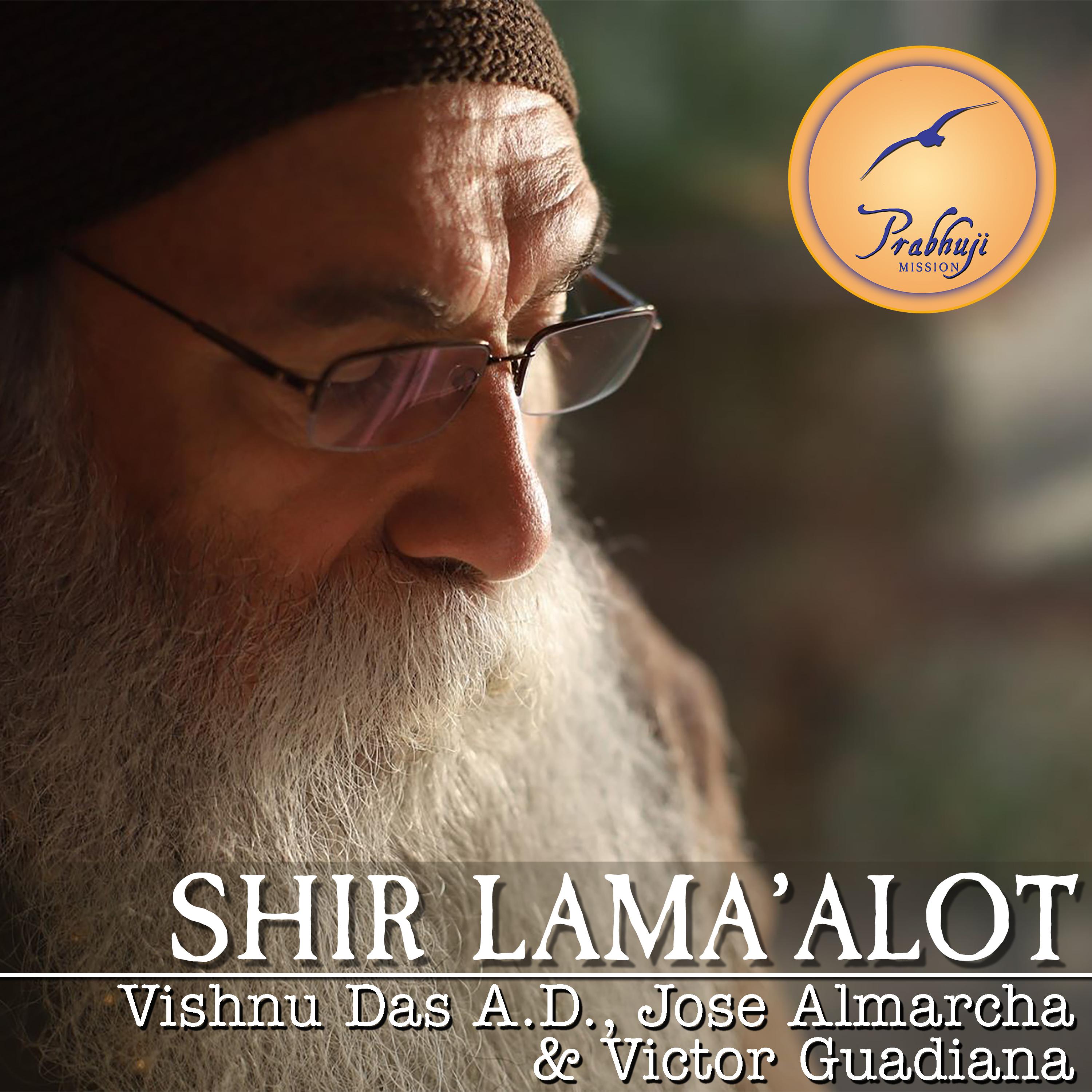 Постер альбома Shir Lama'alot