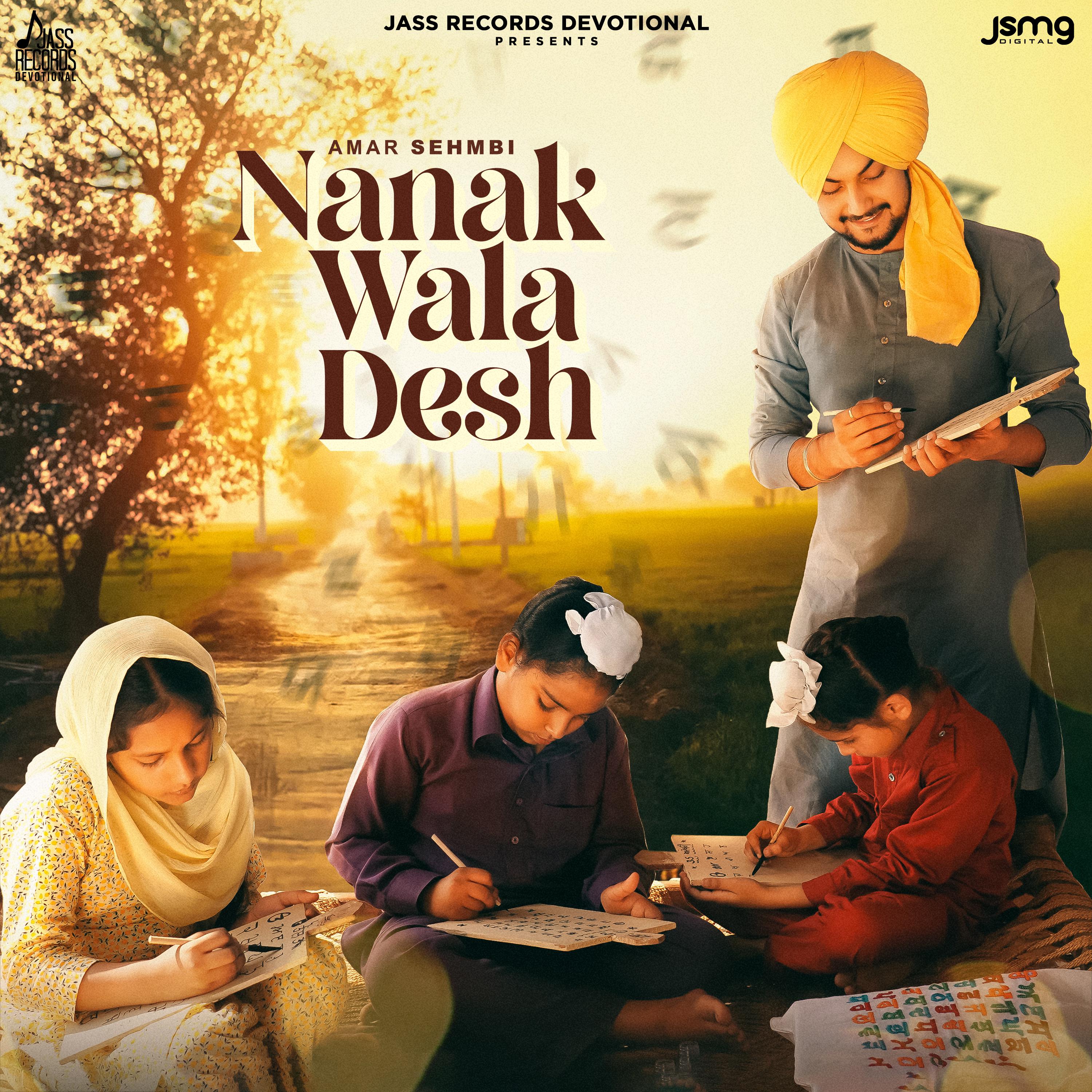 Постер альбома Nanak Wala Desh