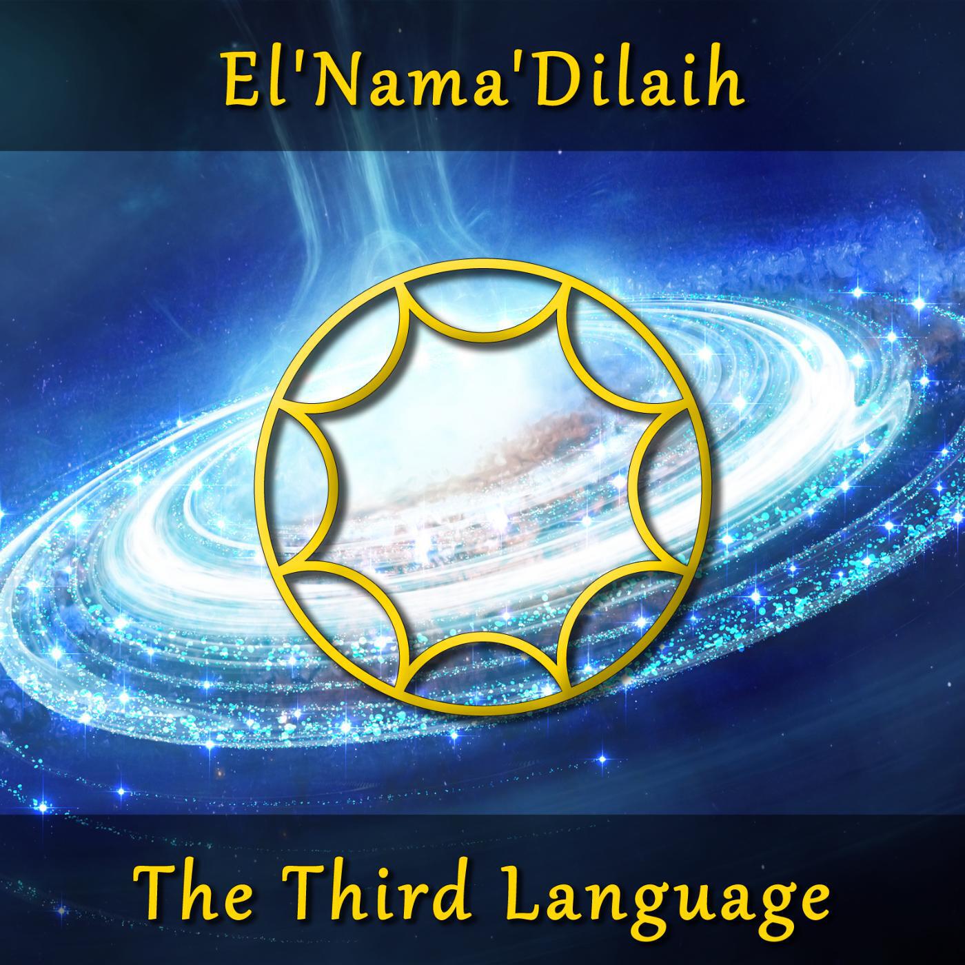 El Nama Dilaih - Sias - Feminine Energy